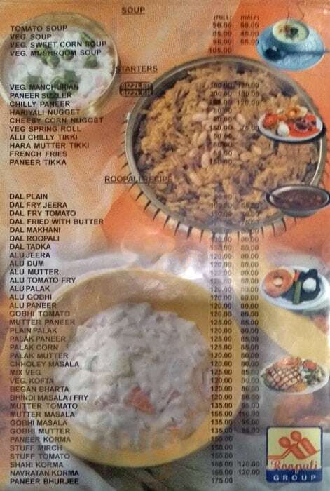 Roopali Restaurant Jabalpur Menu - 1