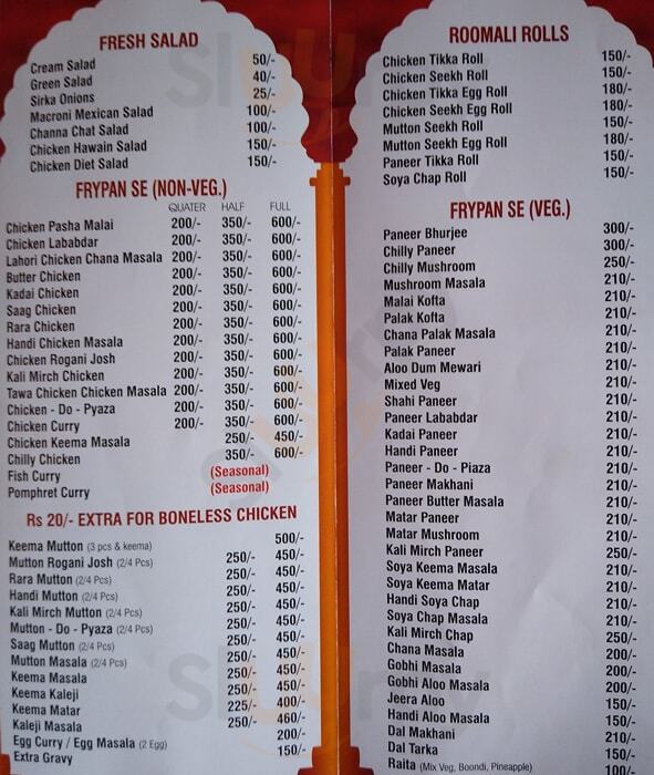 Sanjha Chulha Faridabad Menu - 1