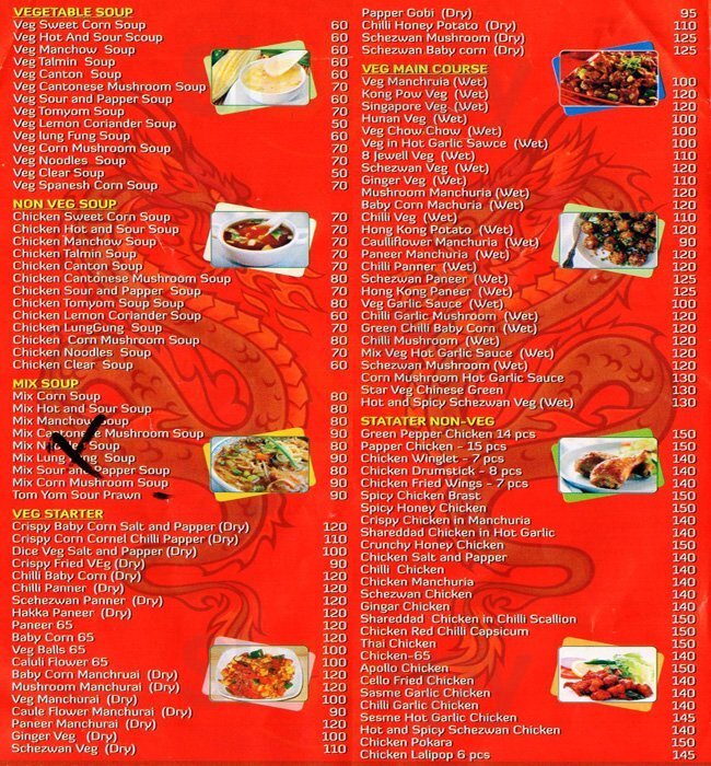 Food Express Chinese Restaurant Secunderabad Menu - 1