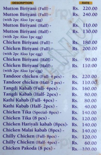 Tandoori Hot Bhubaneswar Menu - 1