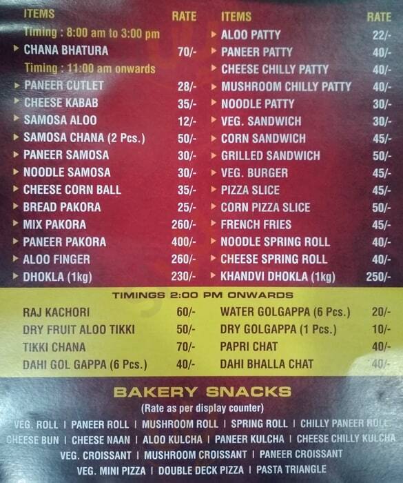 Gopal Ji Food Restaurant Ludhiana Menu - 1