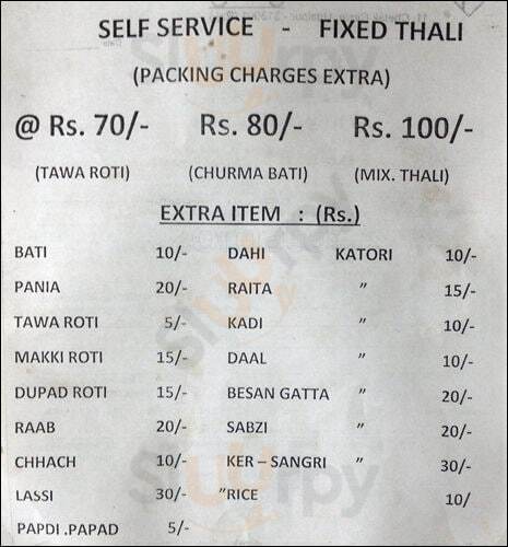 M Green Cafe Udaipur Menu - 1