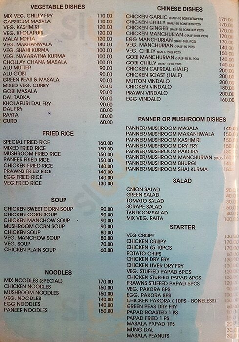 Moonlight Bar & Restaurant Mapusa Menu - 1