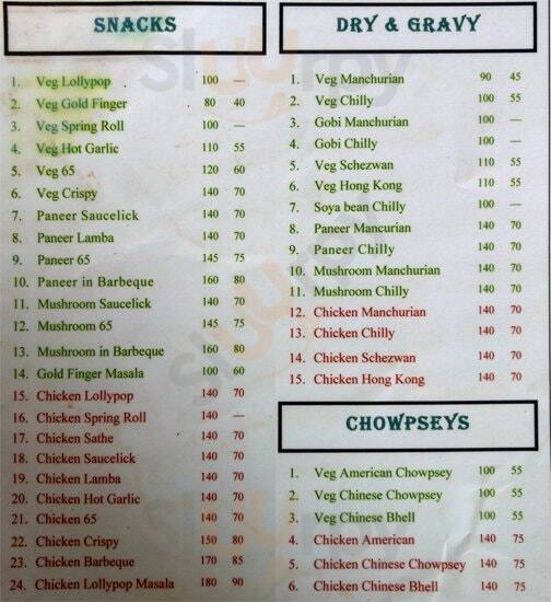 Mangalmurti Chinese Corner Ulhasnagar Menu - 1