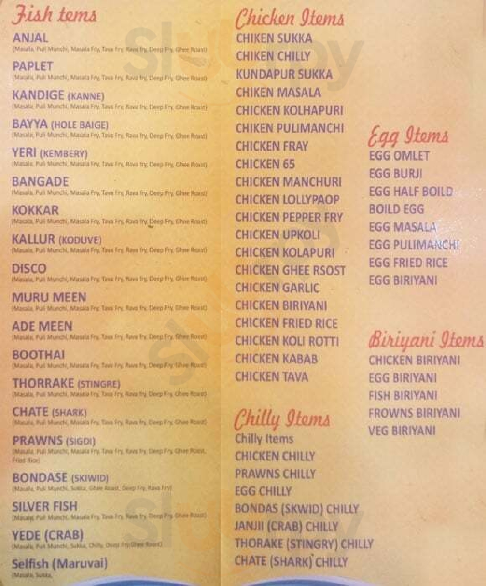 Dolphin Lunch Home Manipal Menu - 1