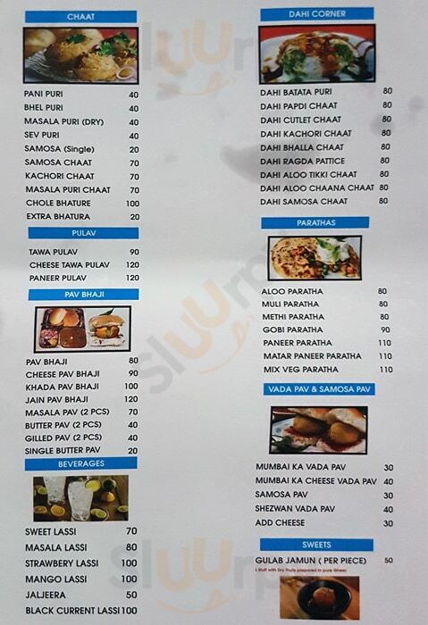 Chaat Lounge And Juice Lounge Ponda Menu - 1