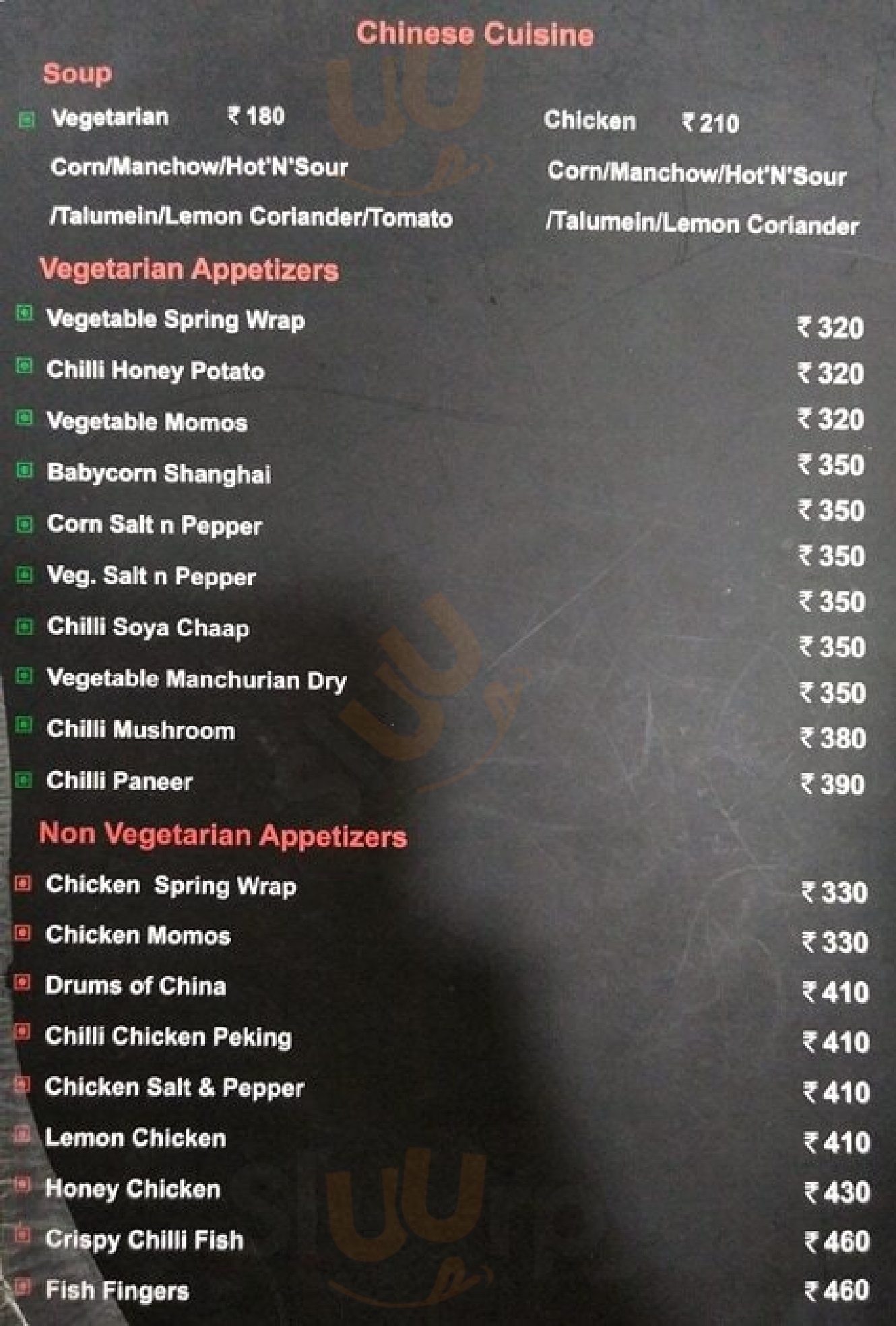 The Terrace Vaishali Menu - 1