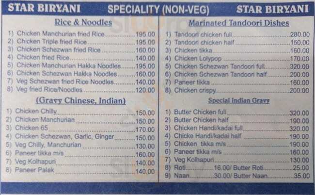 Star Biryani Navi Mumbai Menu - 1