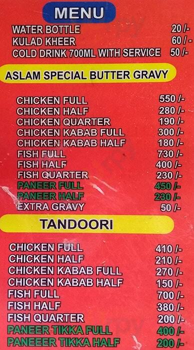 Aslam Chicken New Delhi Menu - 1