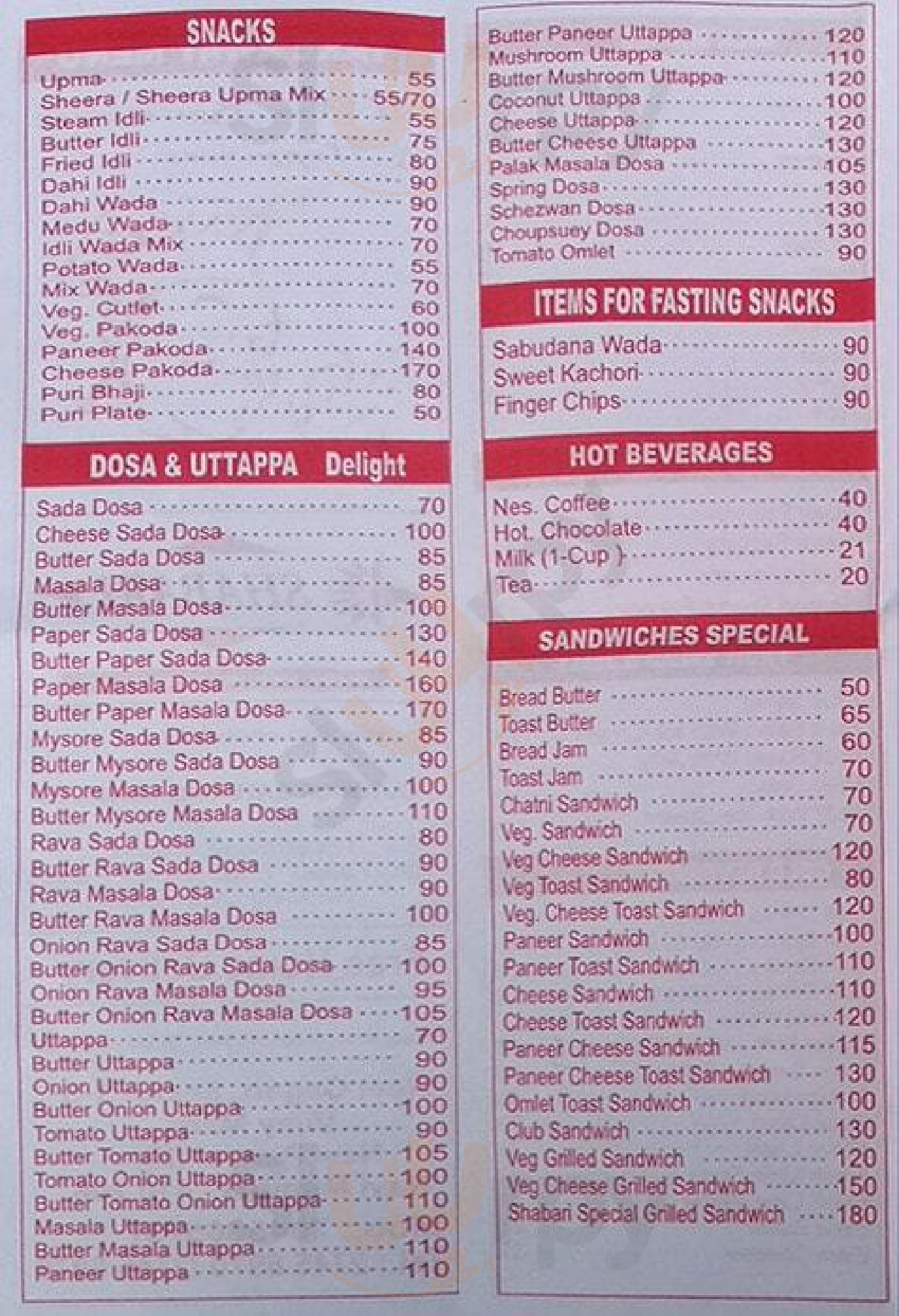 Shabari Navi Mumbai Menu - 1