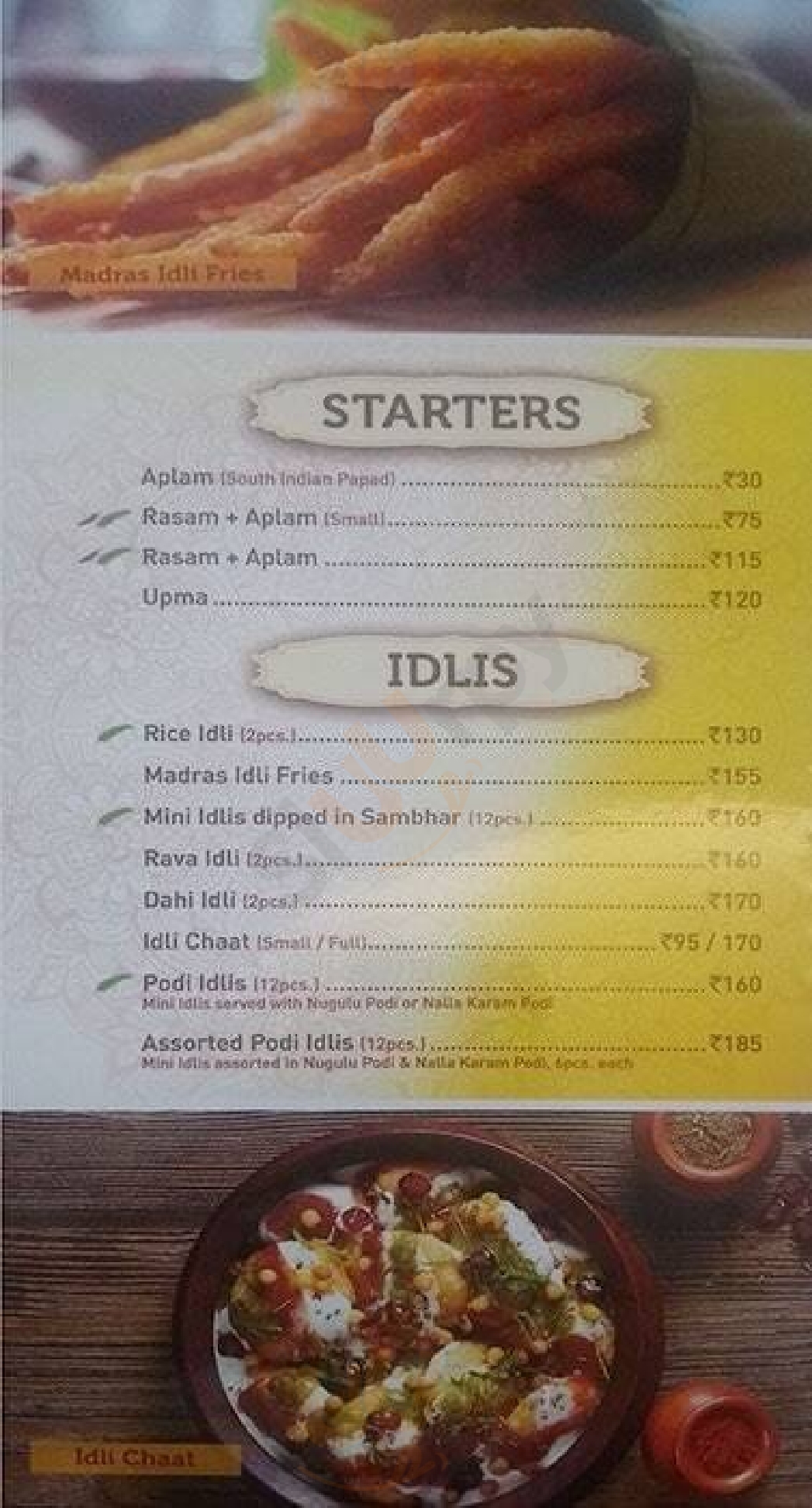 Sagar Ratna Restaurant New Delhi Menu - 1