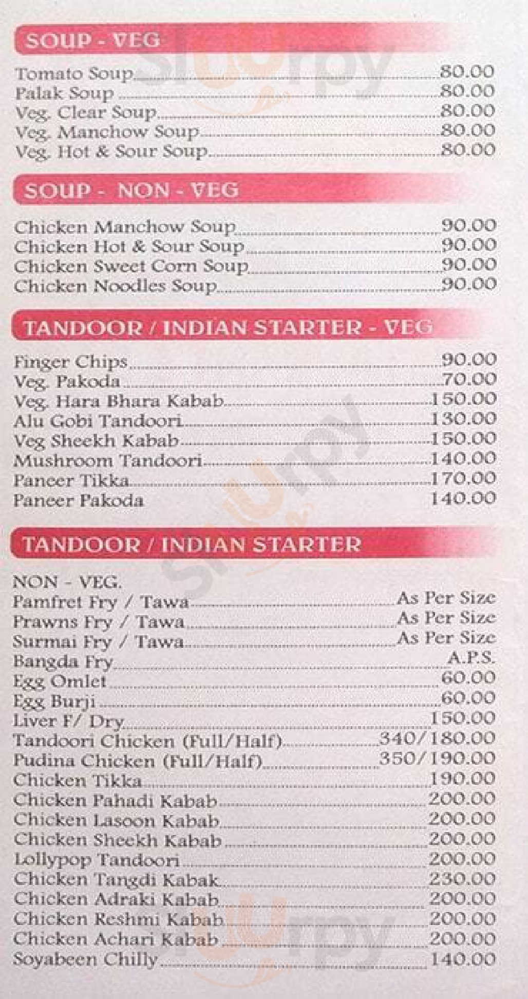 Mirch Masala Navi Mumbai Menu - 1