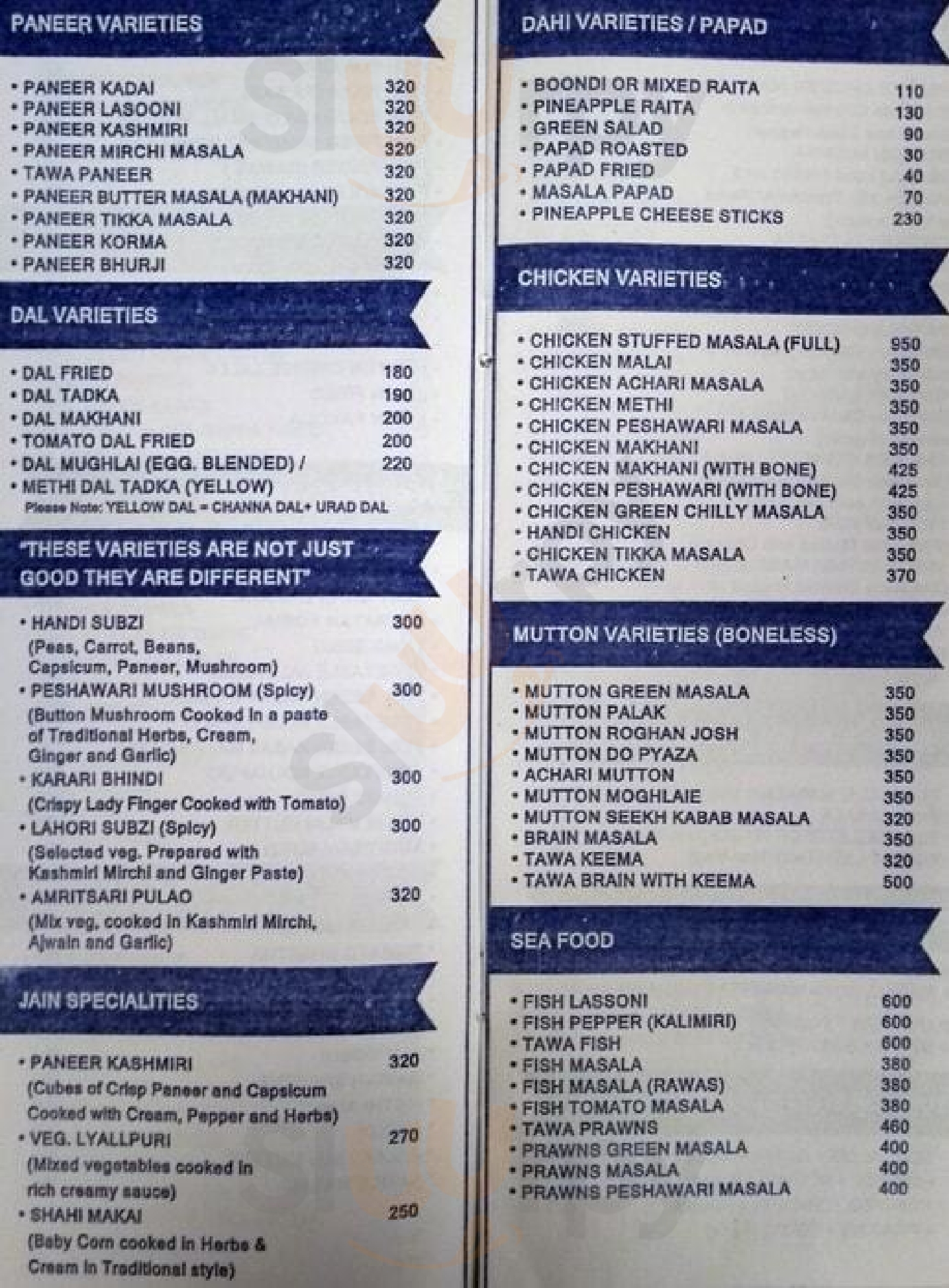 Great Punjab Restaurant & Bar Mumbai Menu - 1