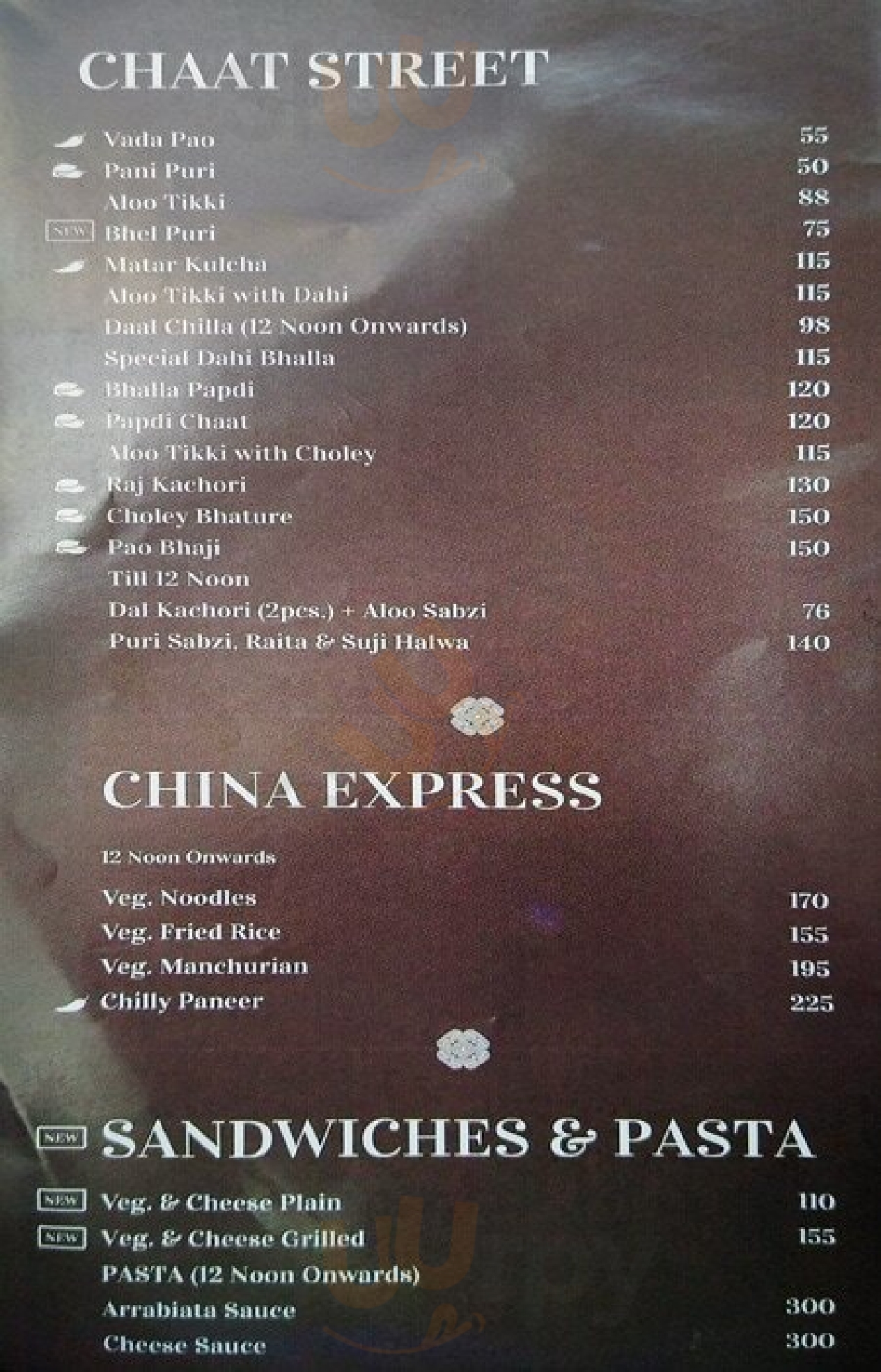 Haldiram's New Delhi Menu - 1