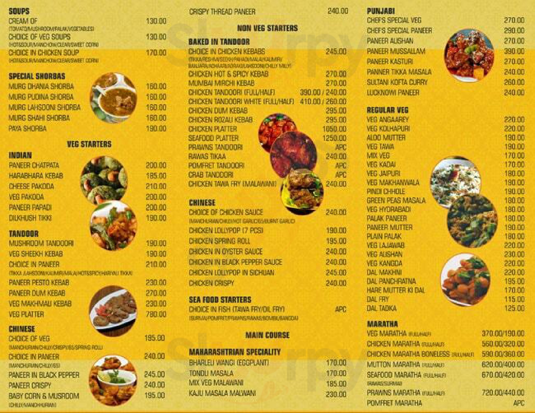 Garam Masala Navi Mumbai Menu - 1