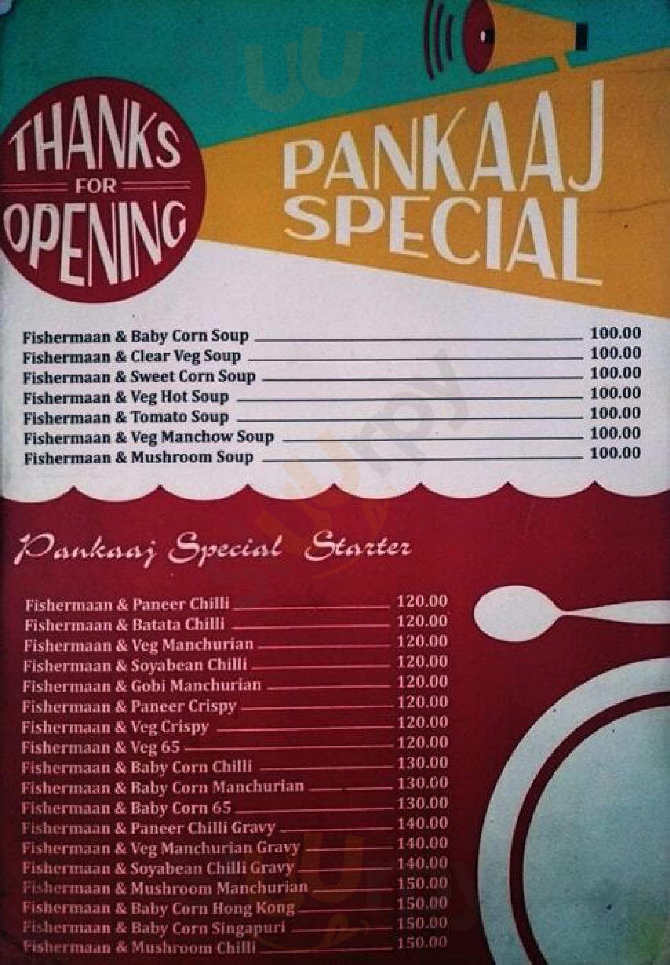 Fisherman's Kitchen Navi Mumbai Menu - 1