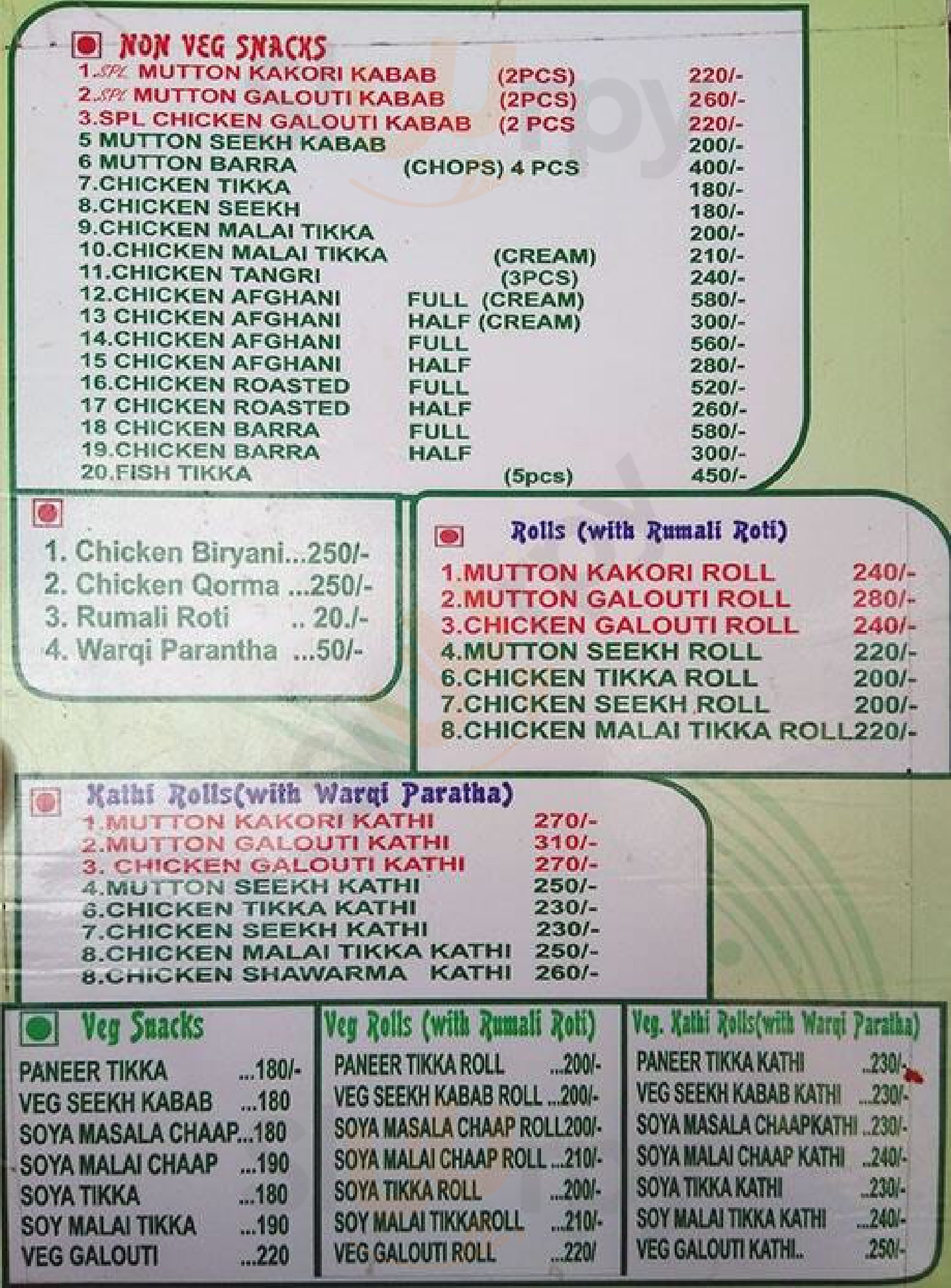 Azam's Mughlai New Delhi Menu - 1