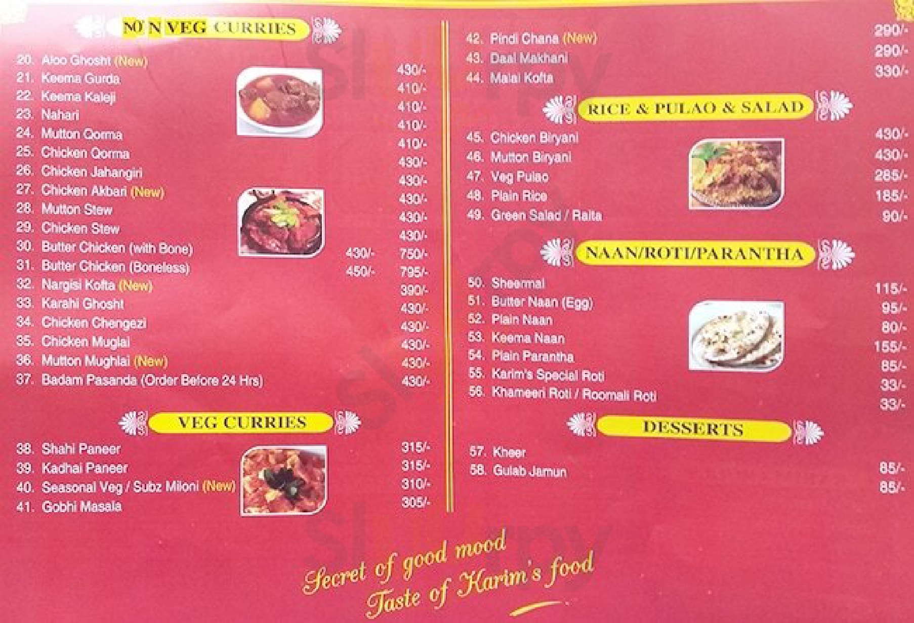 Karim's New Delhi Menu - 1