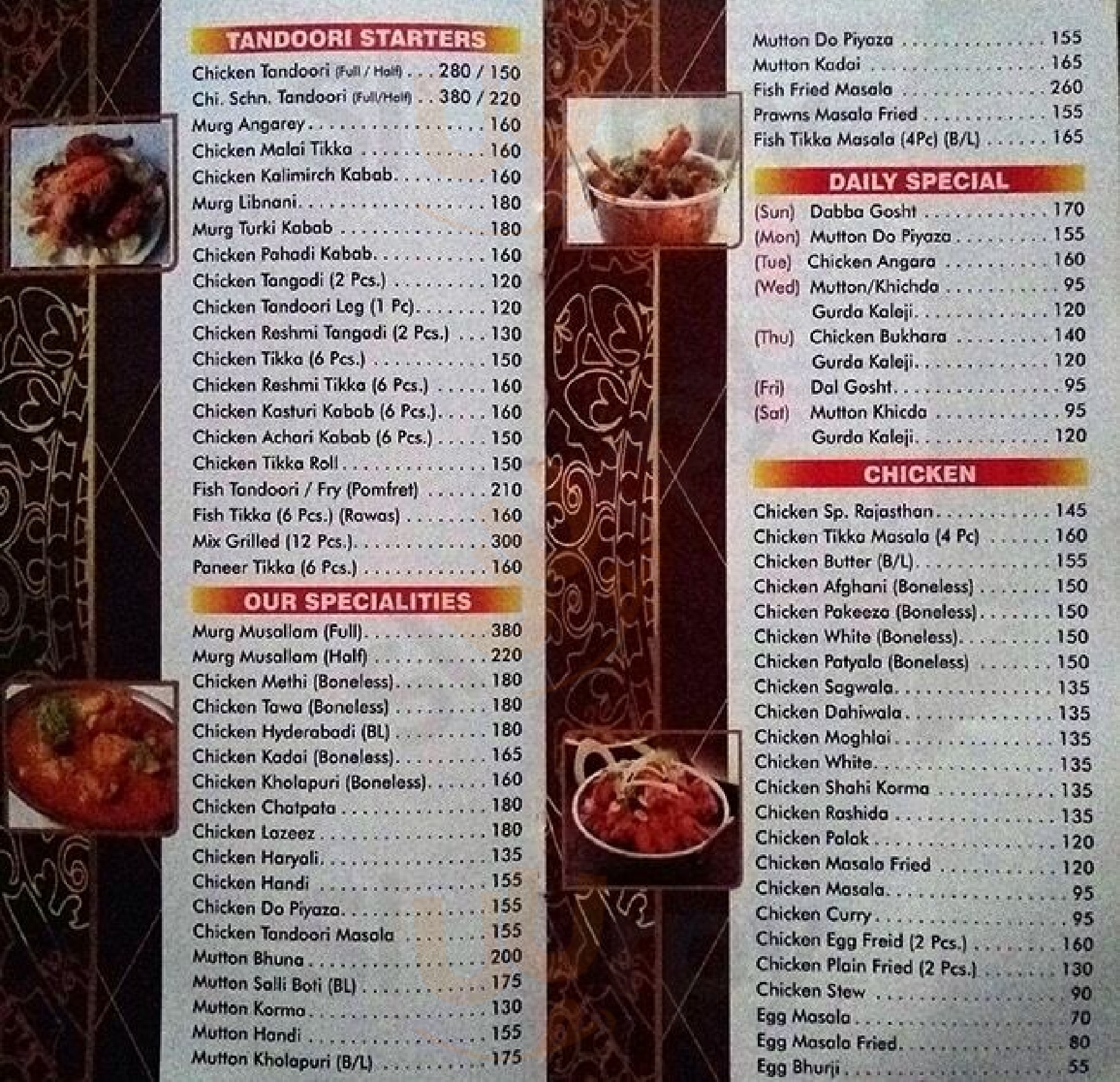 Rajasthan Restaurant Mumbai Menu - 1