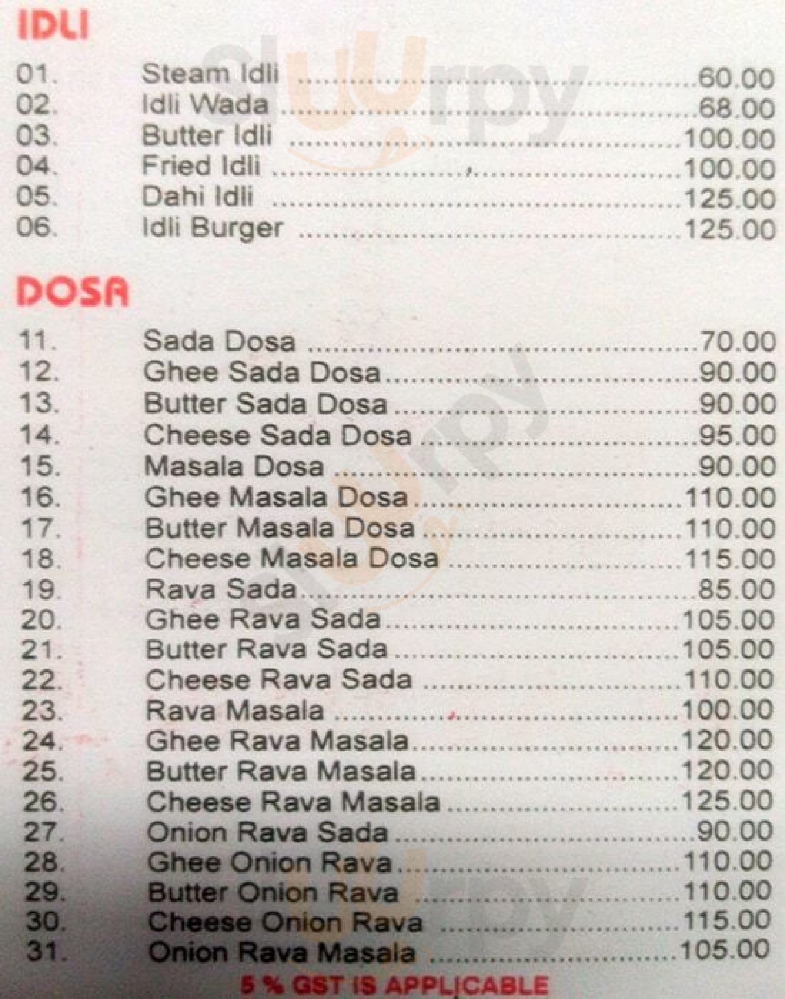 Kalpana Mumbai Menu - 1