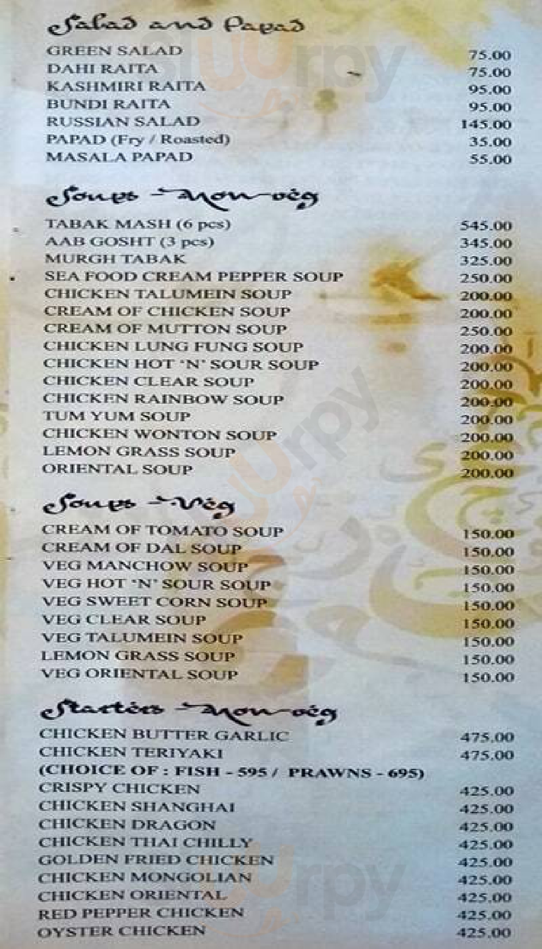 Persian Darbar Mumbai Menu - 1