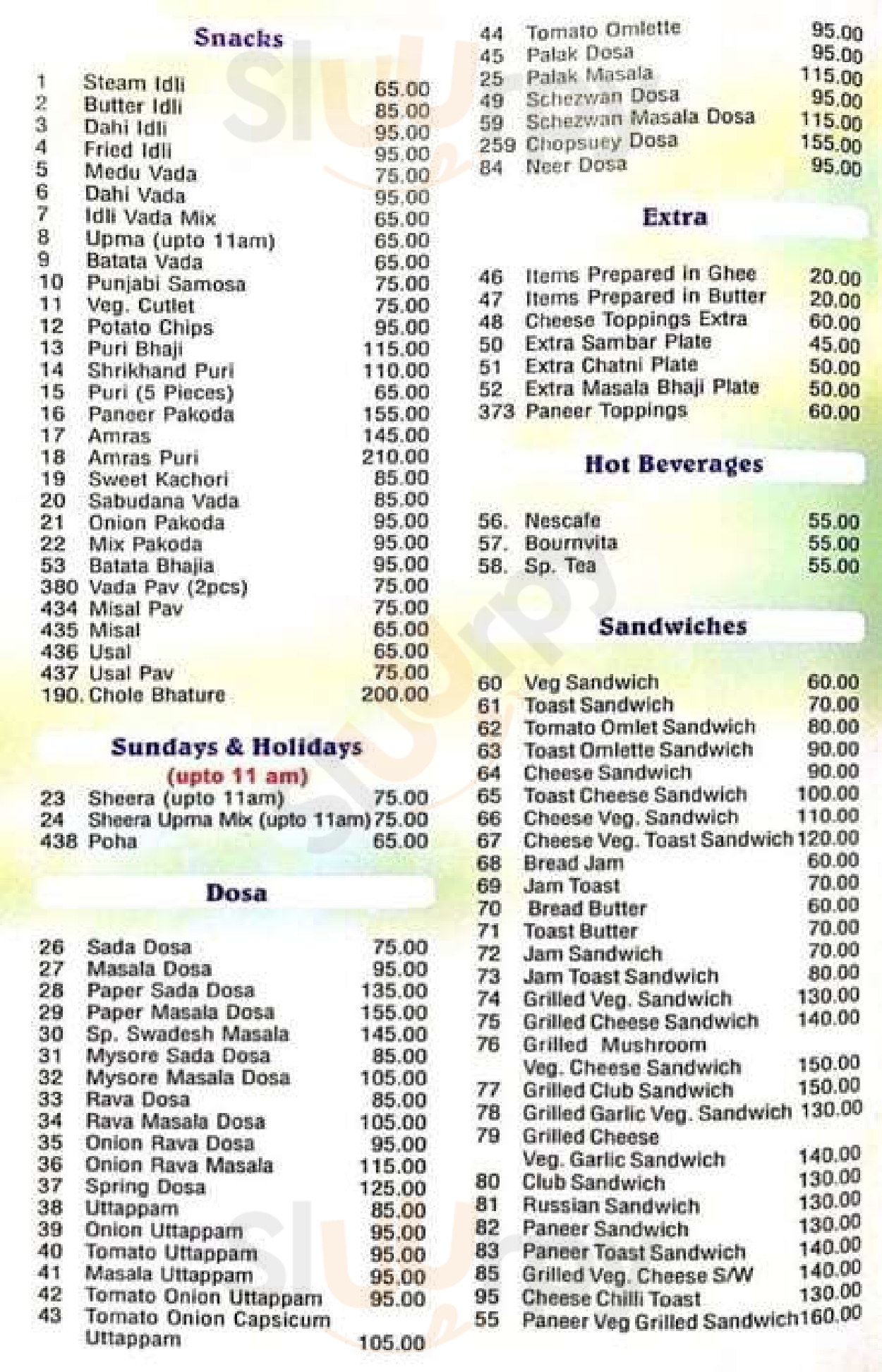 Swadesh Veg Restaurant Mumbai Menu - 1