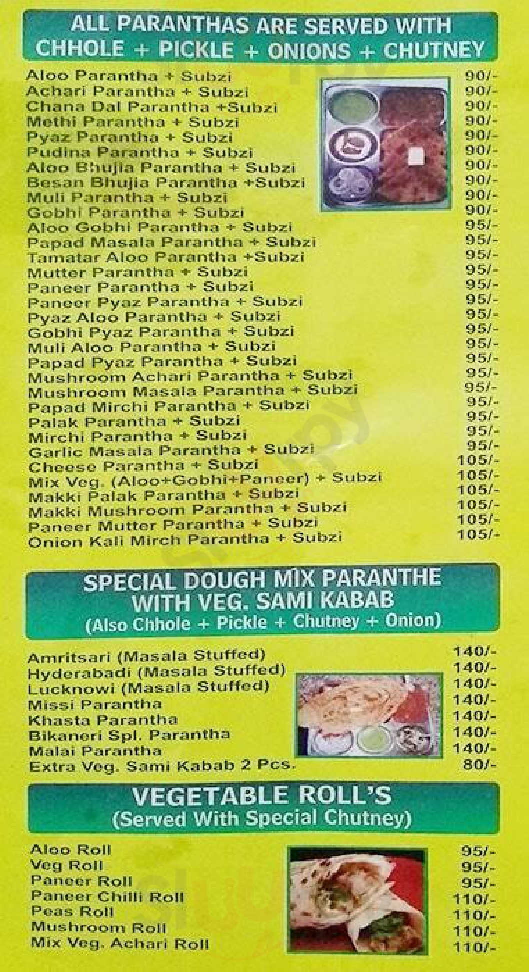 Paranthe Wali Gali New Delhi Menu - 1