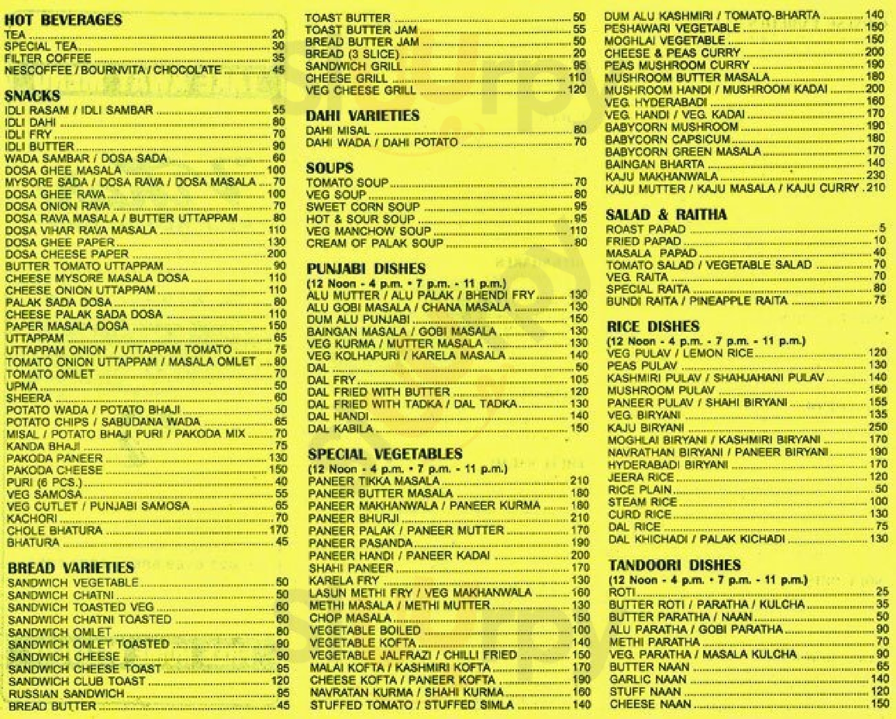 Vihar Veg Restaurant Mumbai Menu - 1