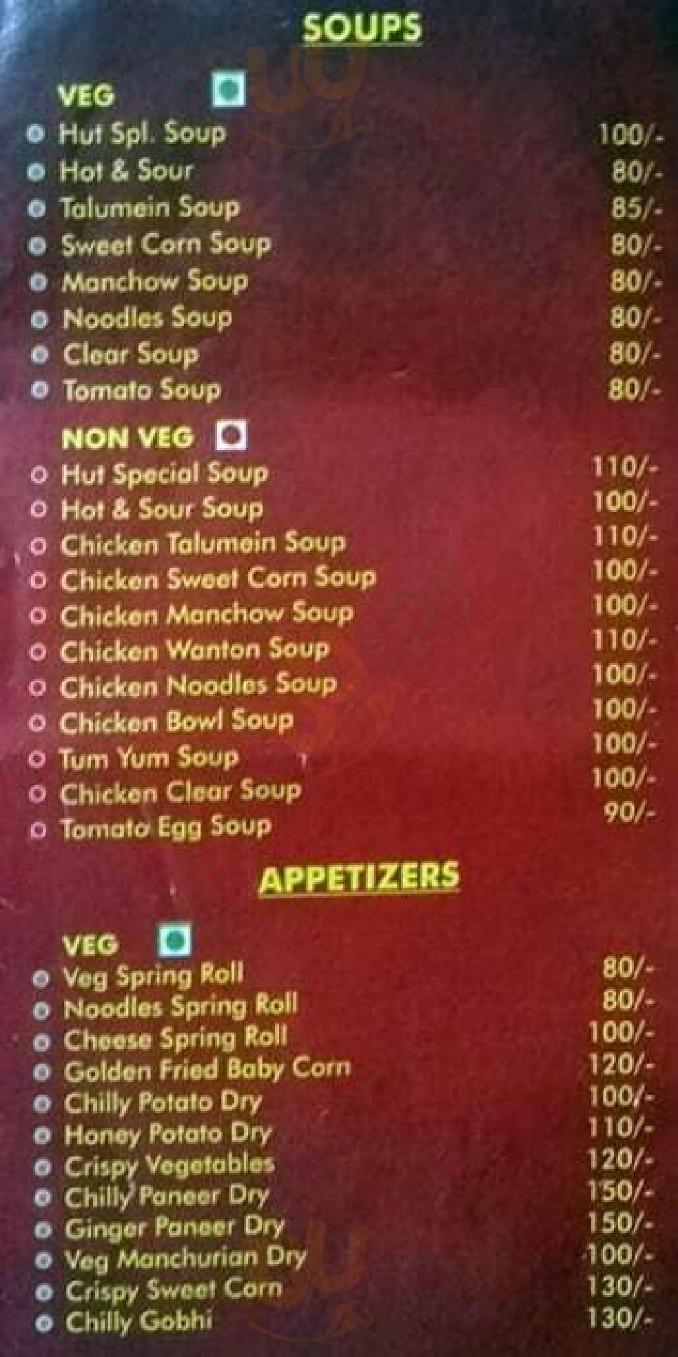 Chinese Hut New Delhi Menu - 1