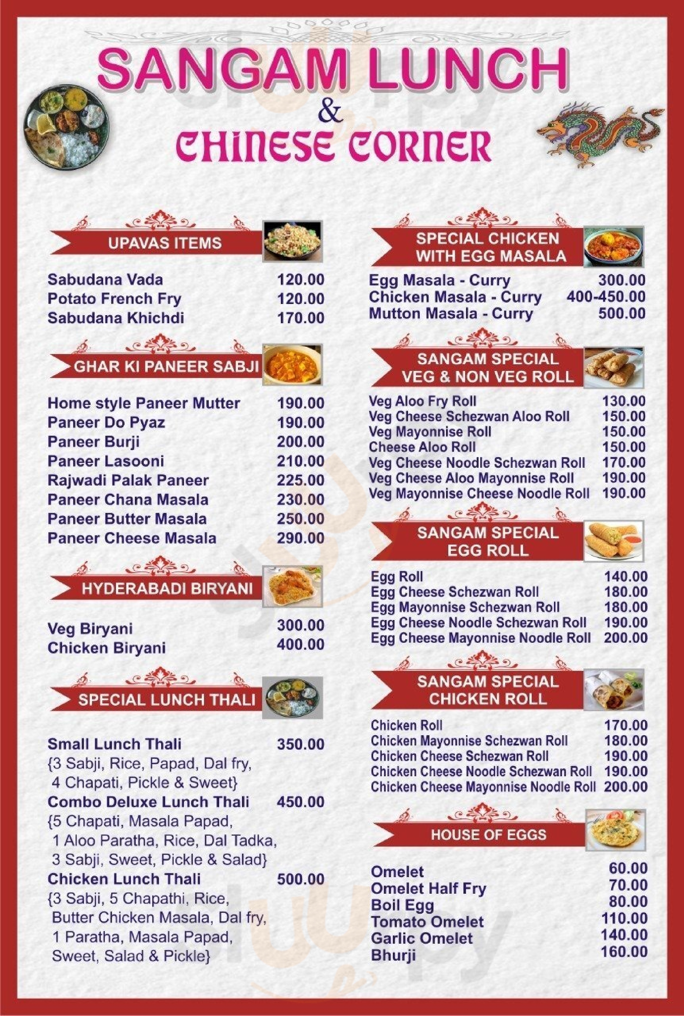 Sangam Fast Food & Chines Corner Mumbai Menu - 1