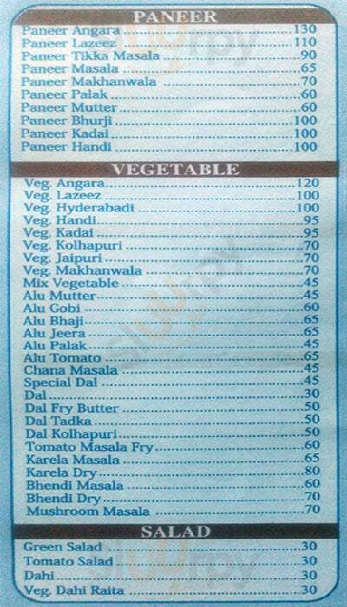 New Kayani Mumbai Menu - 1