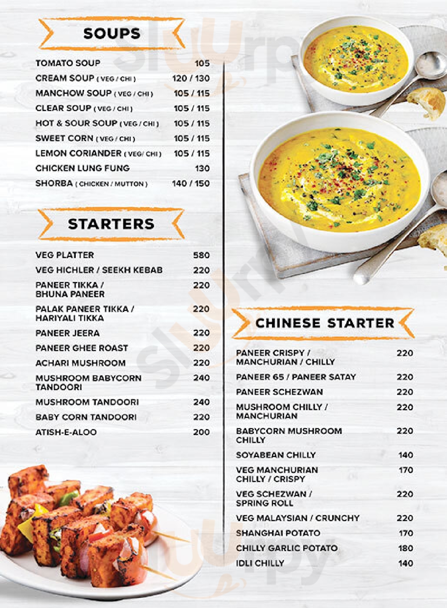 Dhuri Food Plaza Mumbai Menu - 1