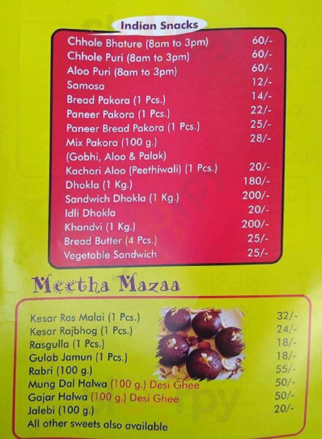 Sant Sweets New Delhi Menu - 1