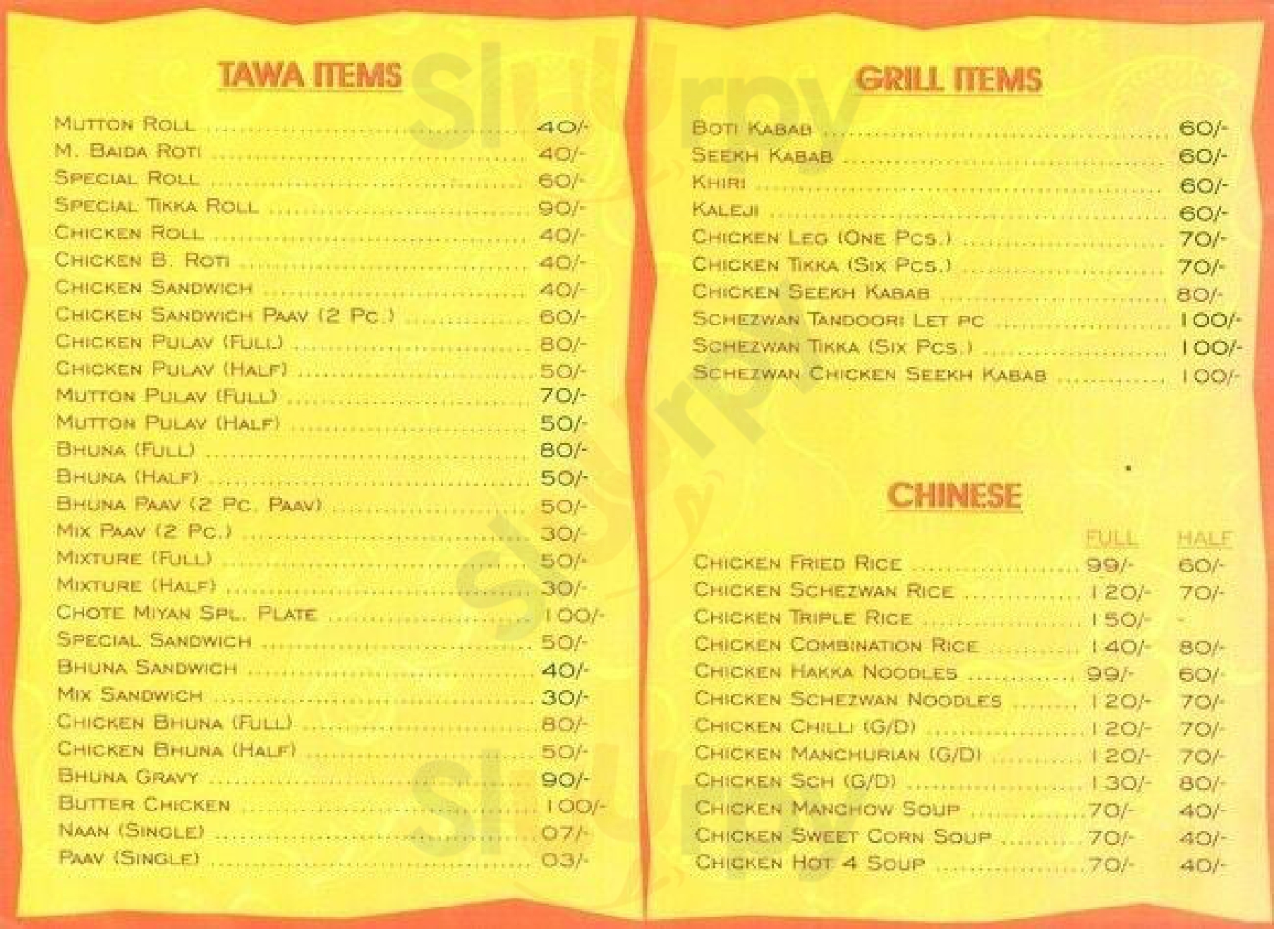 Yari Chote Miyan Mumbai Menu - 1