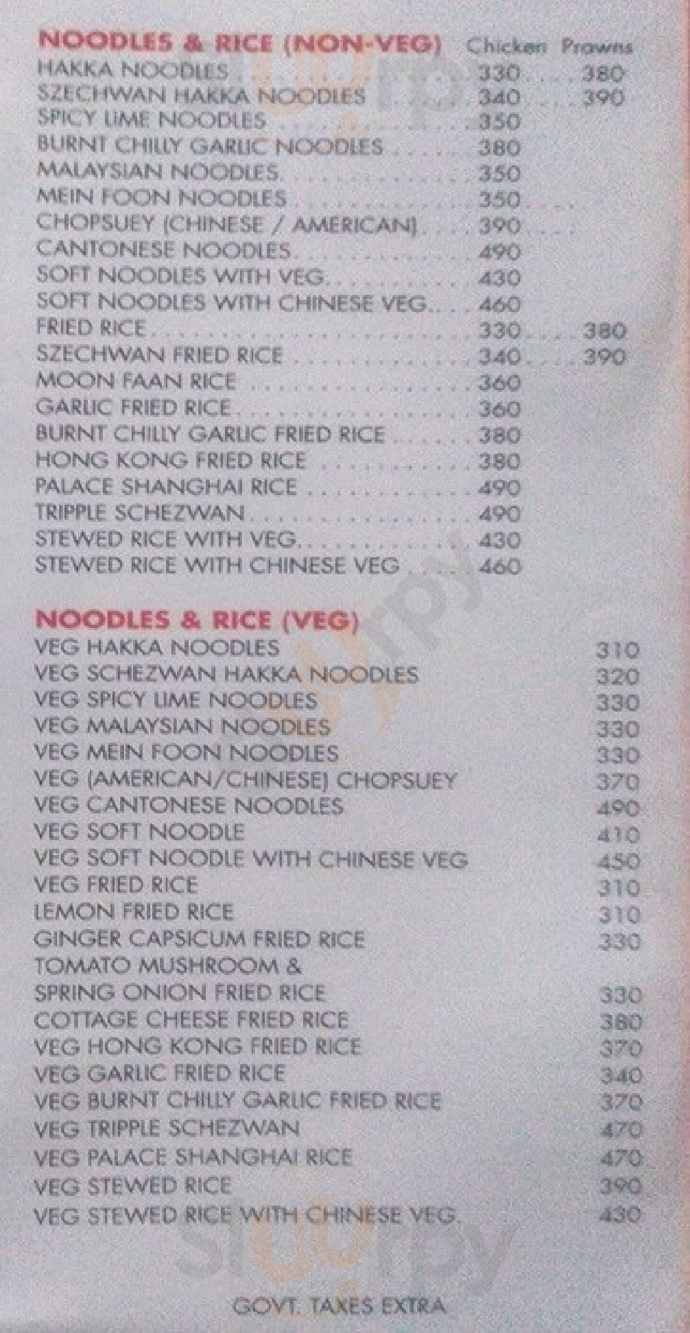 chinese-palace-restaurant-men-mumbai-main-menu-sluurpy