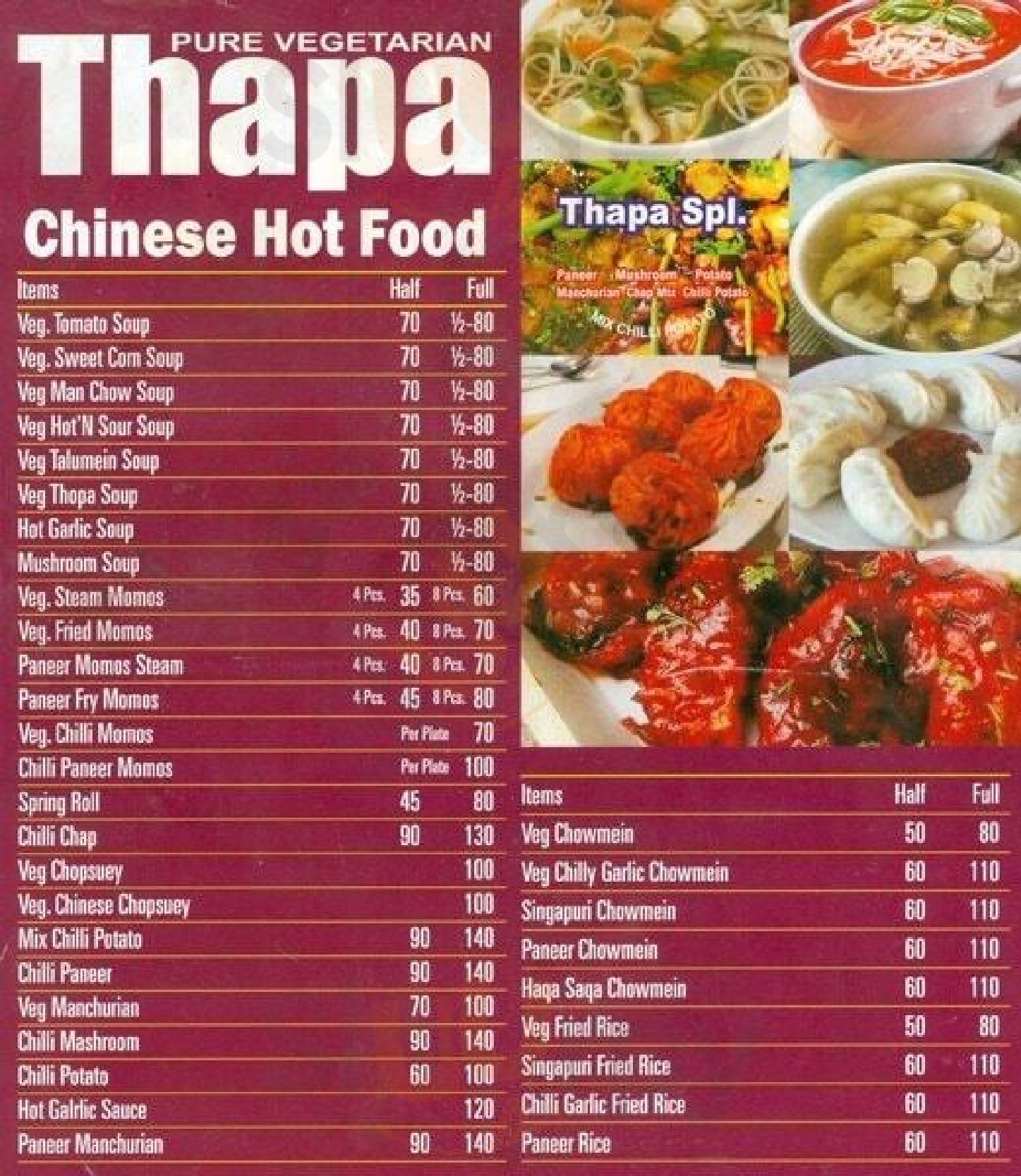 Thapa Chinese Hot Food New Delhi Menu - 1