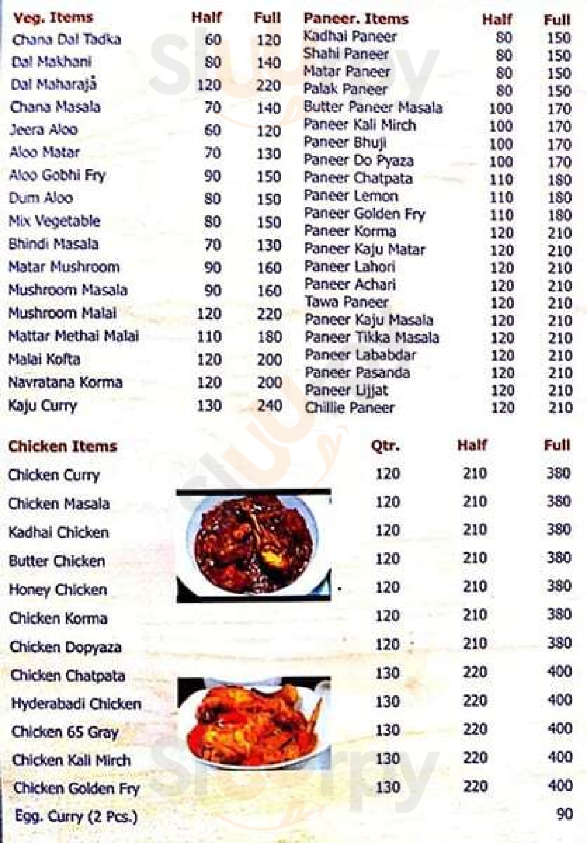 Yash Aadi Restaurant New Delhi Menu - 1