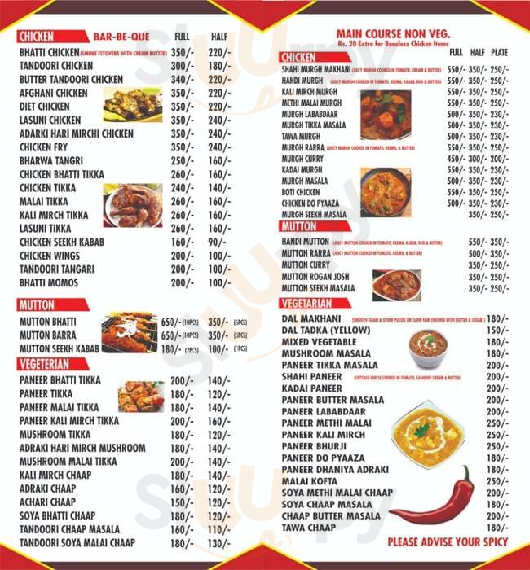 Mughlaai Daawat New Delhi Menu - 1