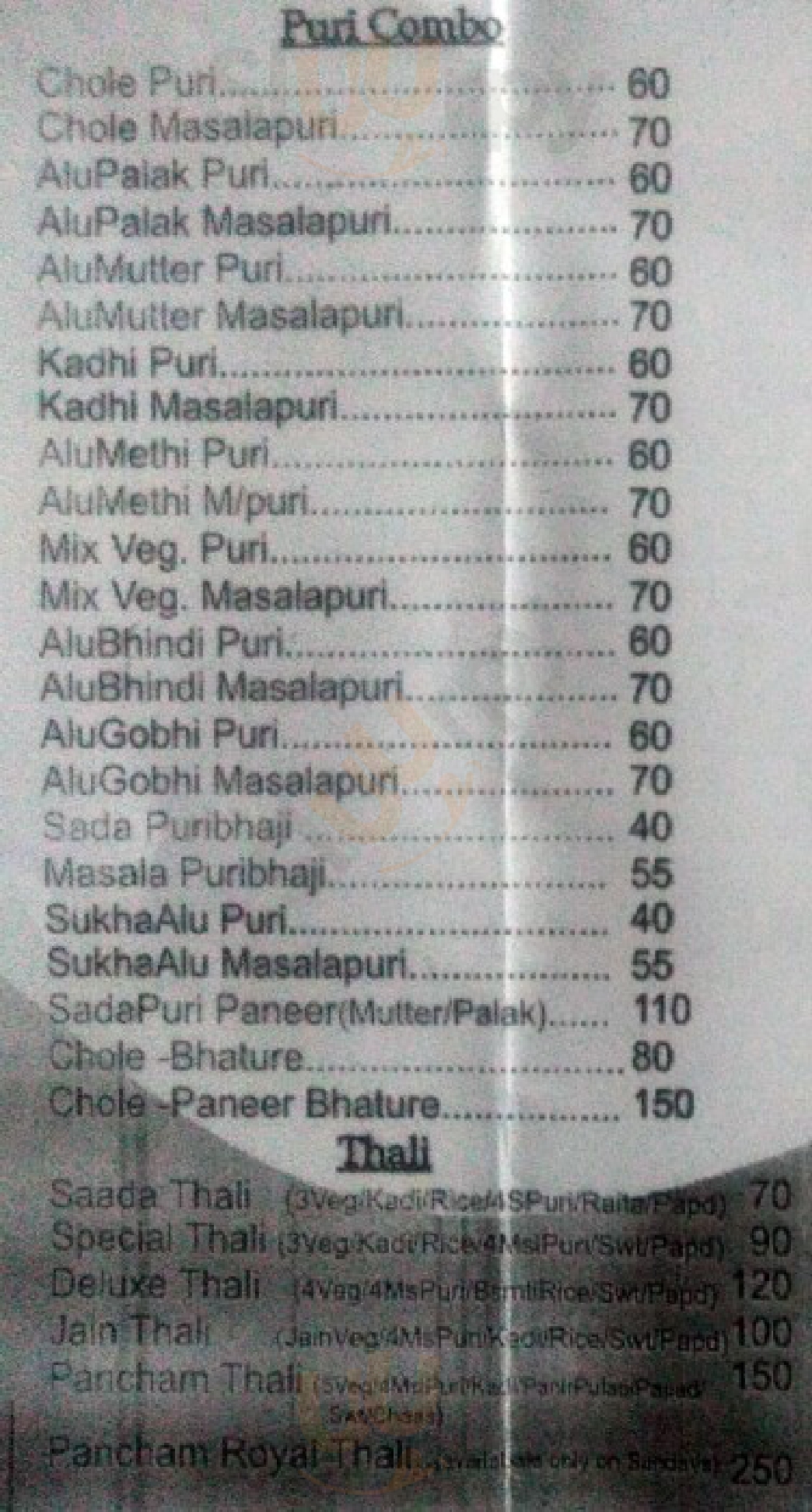 Puncham Purivala Mumbai Menu - 1