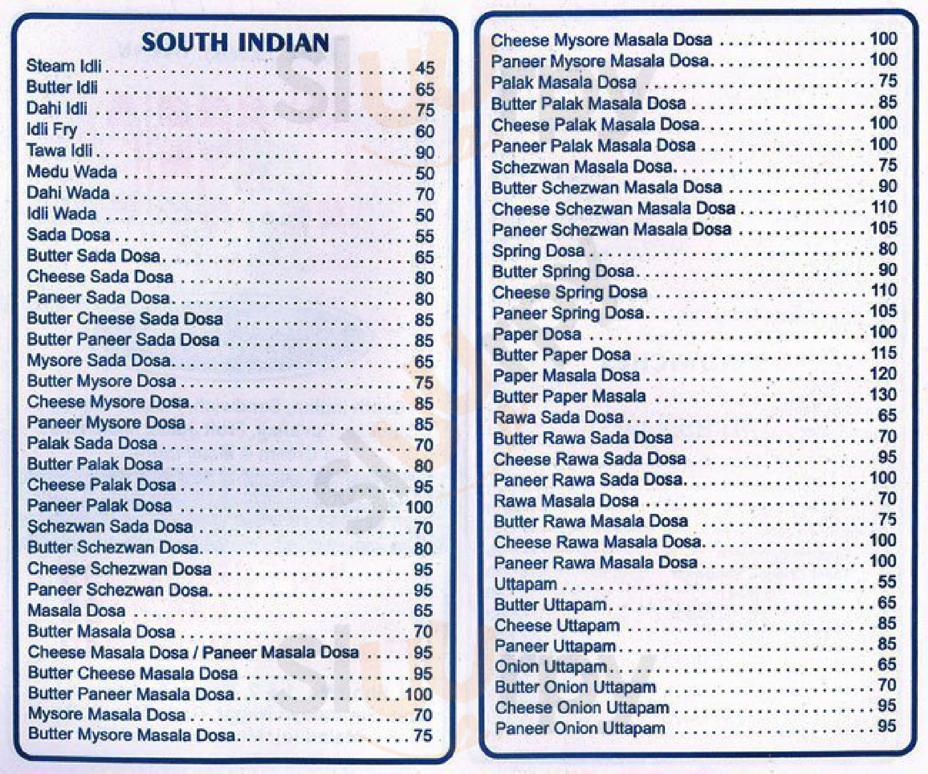 Classic Food Corner Mumbai Menu - 1