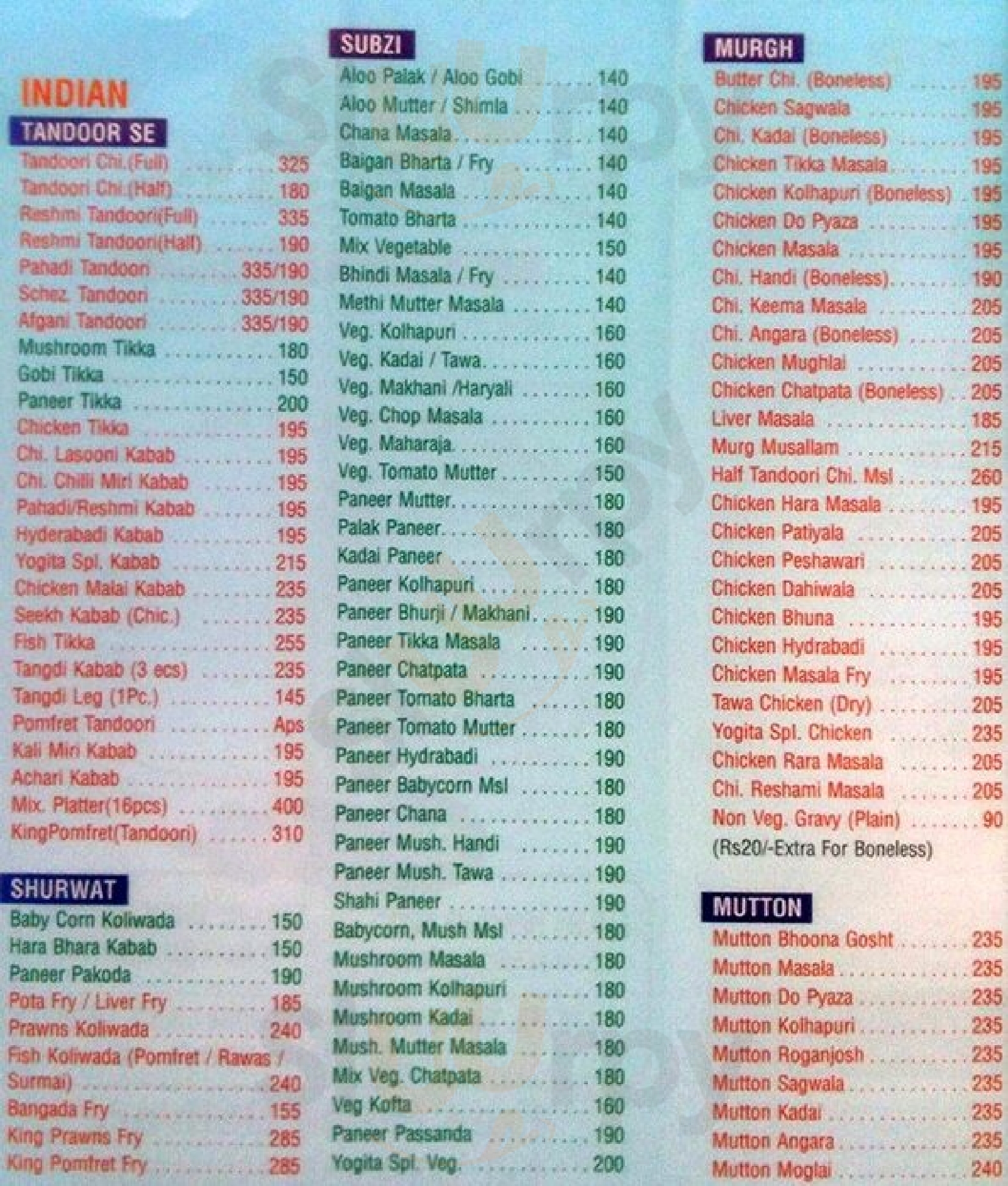 Yogita Restaurant Mumbai Menu - 1