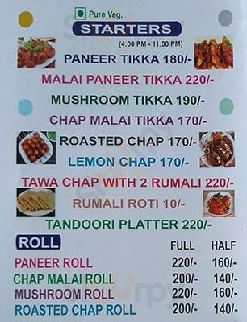 Shudh Vaishno Hotel Restaurant New Delhi Menu - 1