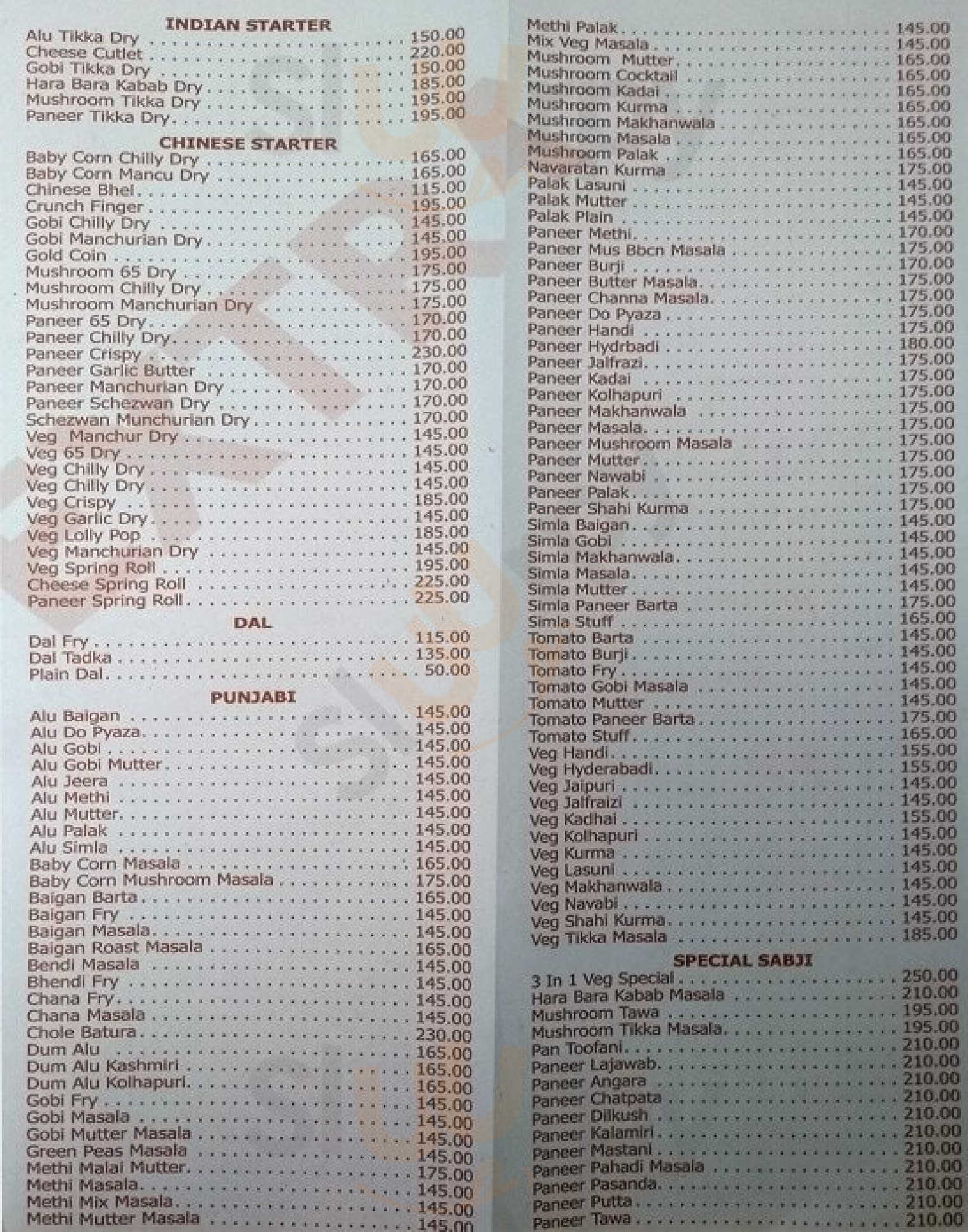 Classic Restaurant Mumbai Menu - 1