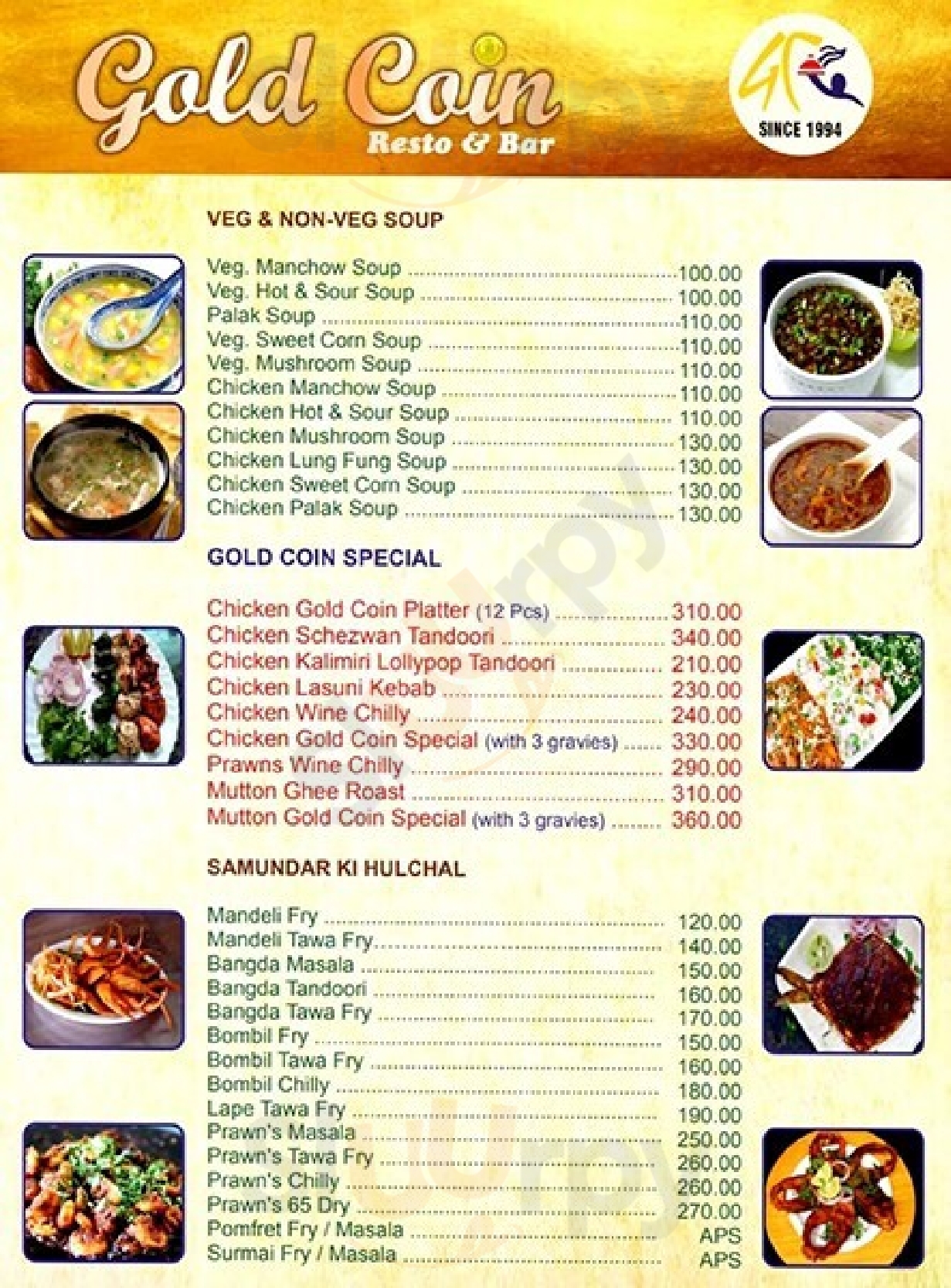 Gold Coin Bar & Restaurant Mumbai Menu - 1