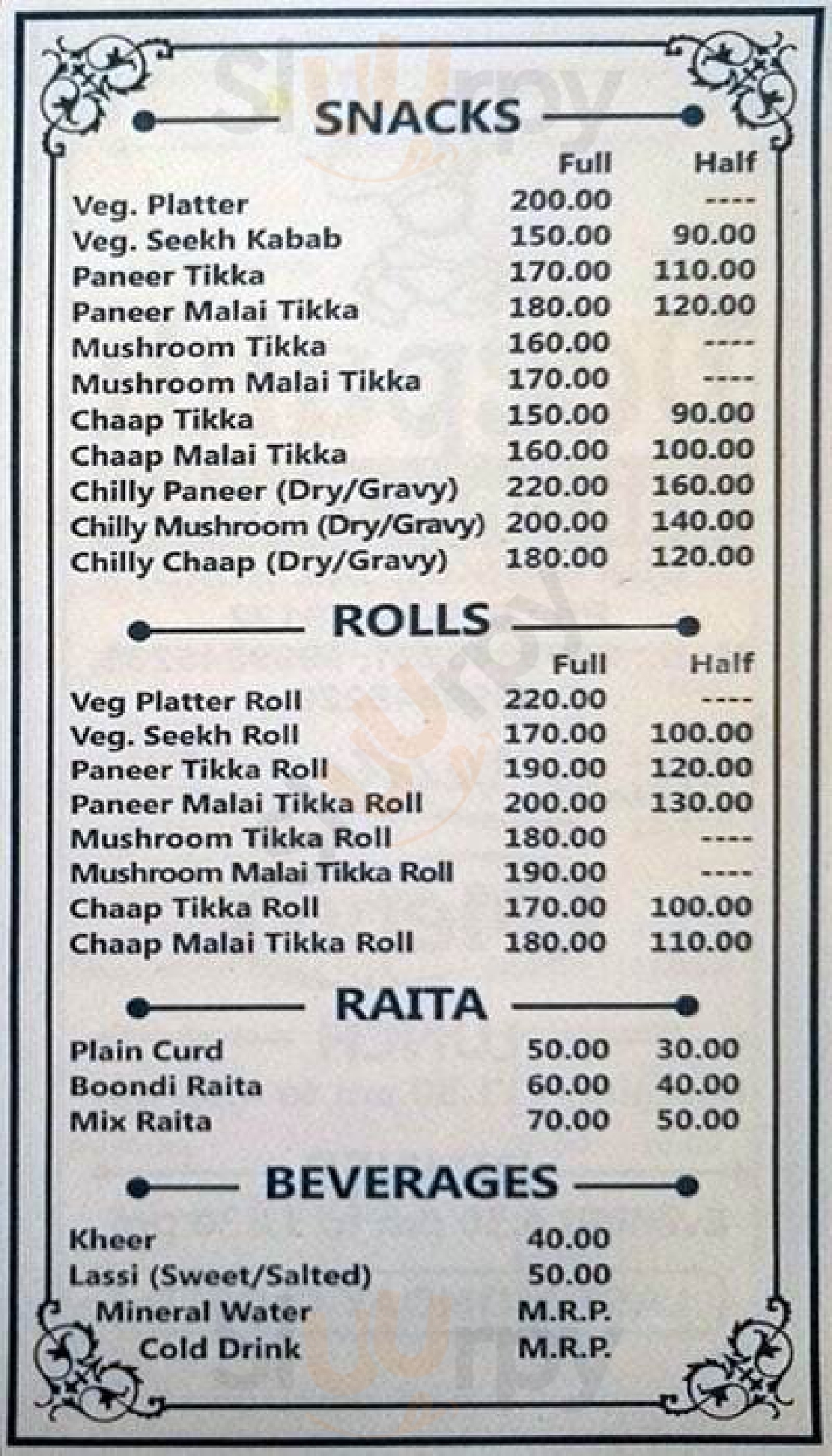 Deepak Vaishno Dhaba New Delhi Menu - 1