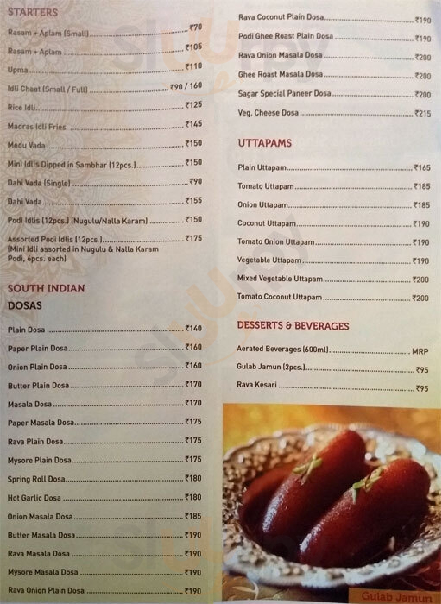 Sagar Ratna New Delhi Menu - 1