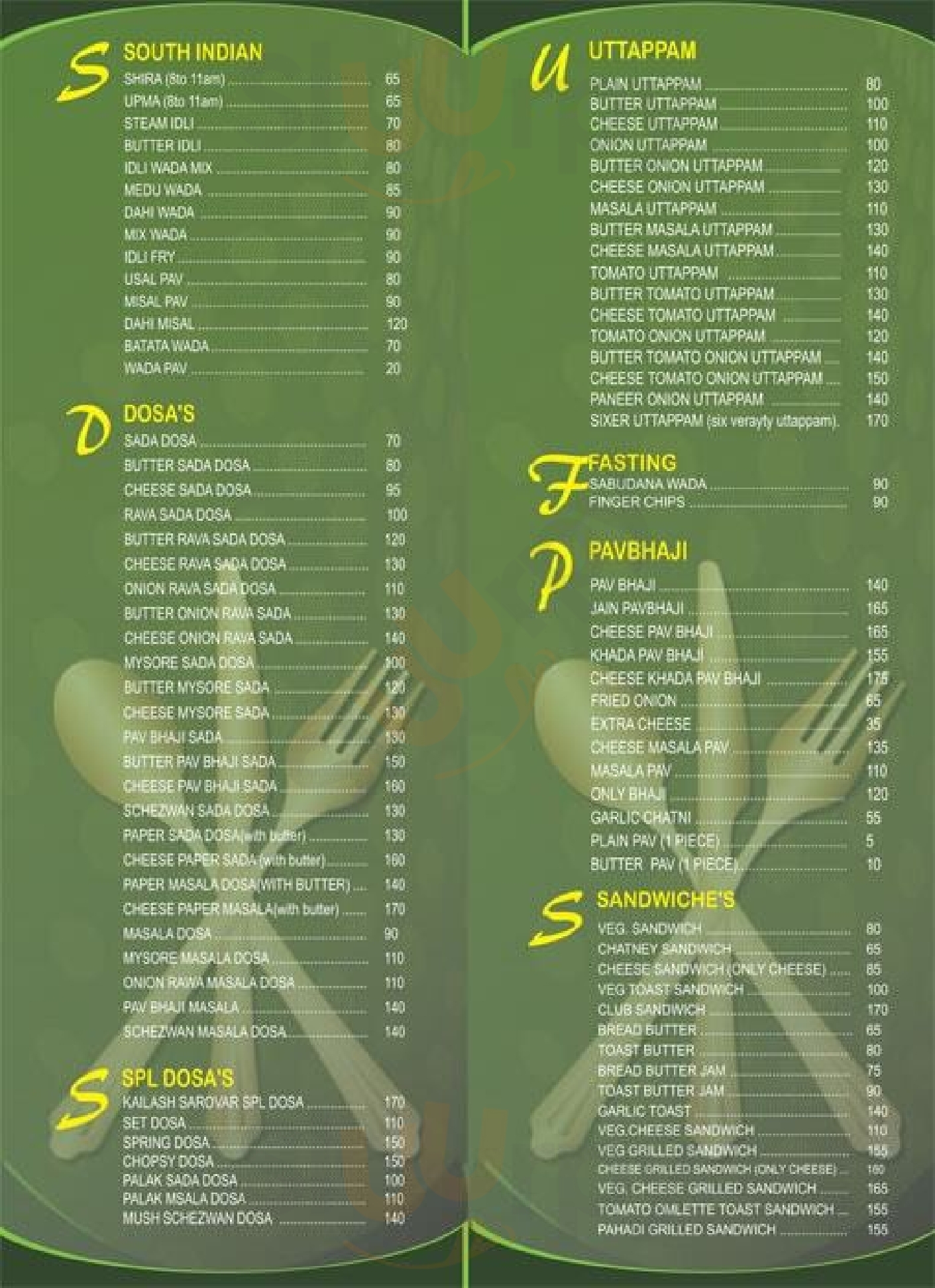 Kailash Sarovar Mumbai Menu - 1