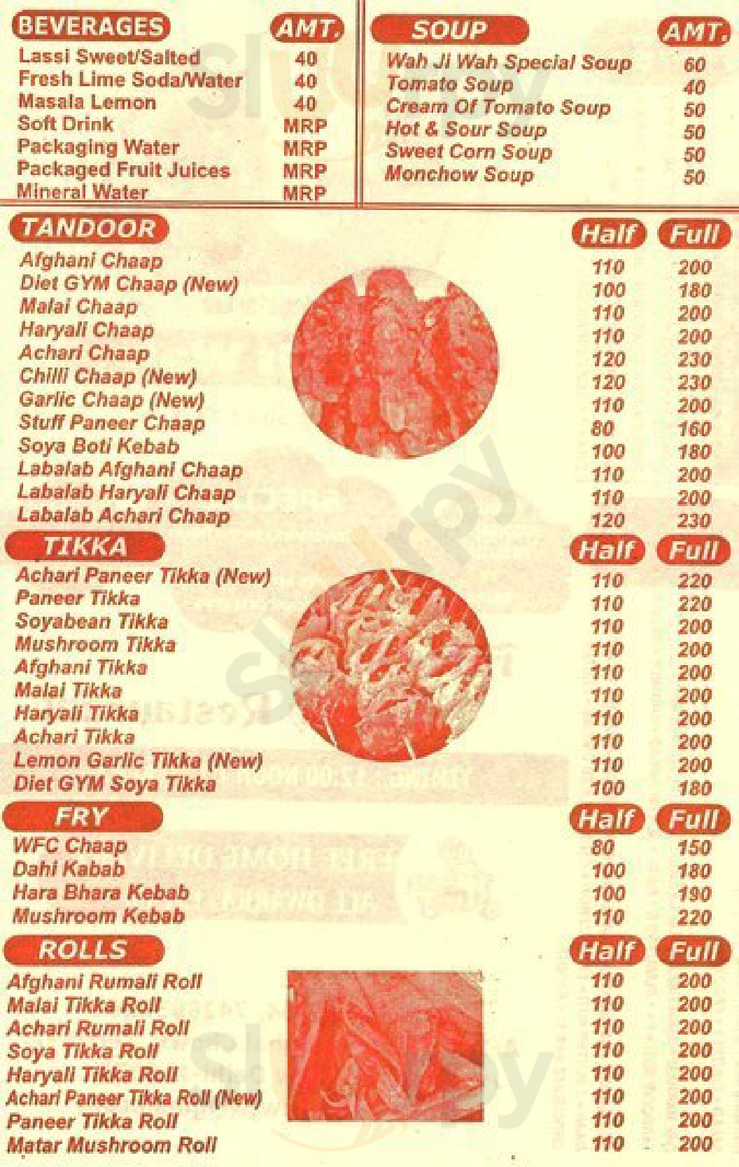 Wah Ji Wah New Delhi Menu - 1