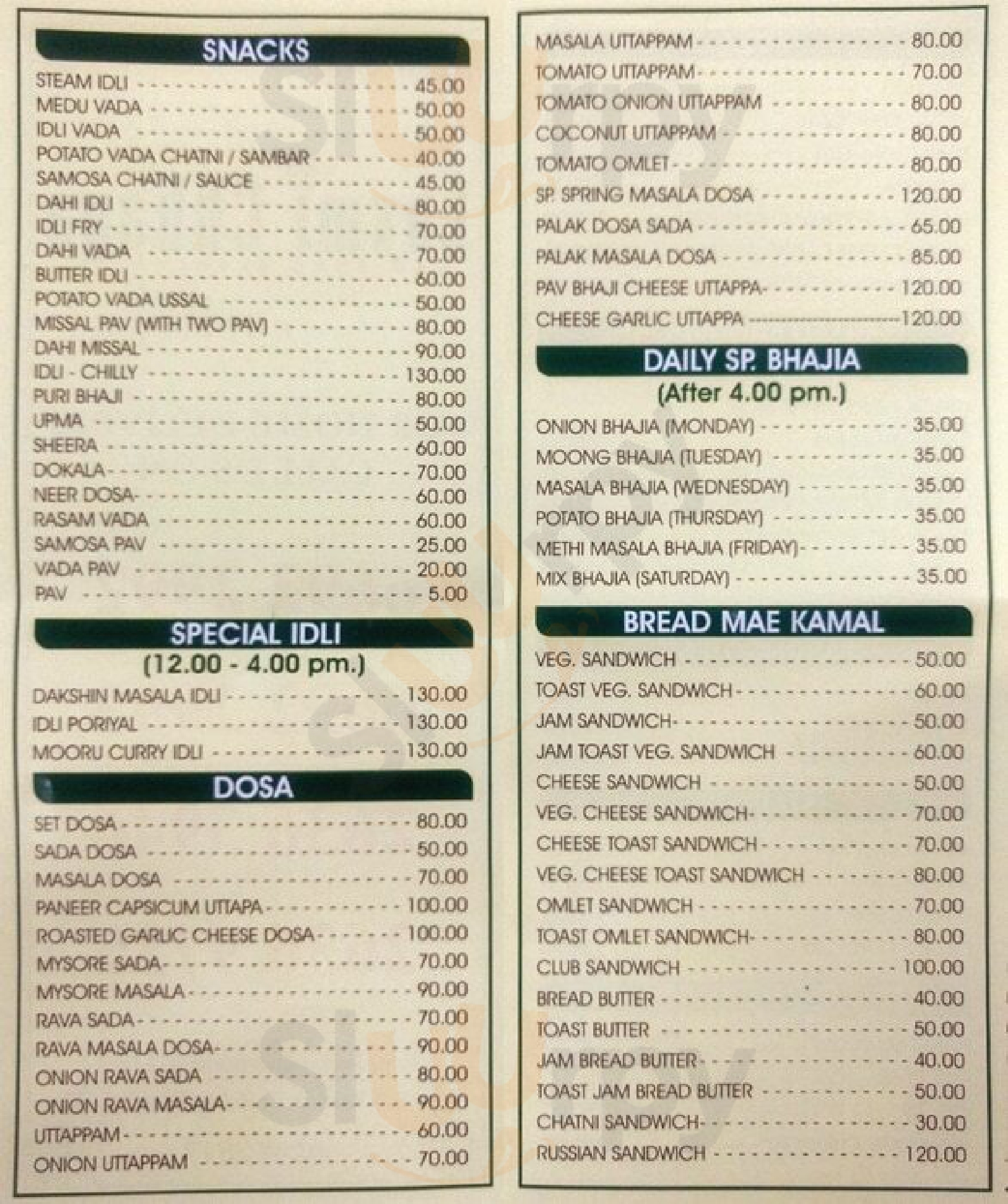 Laxmi Chhaya Mumbai Menu - 1