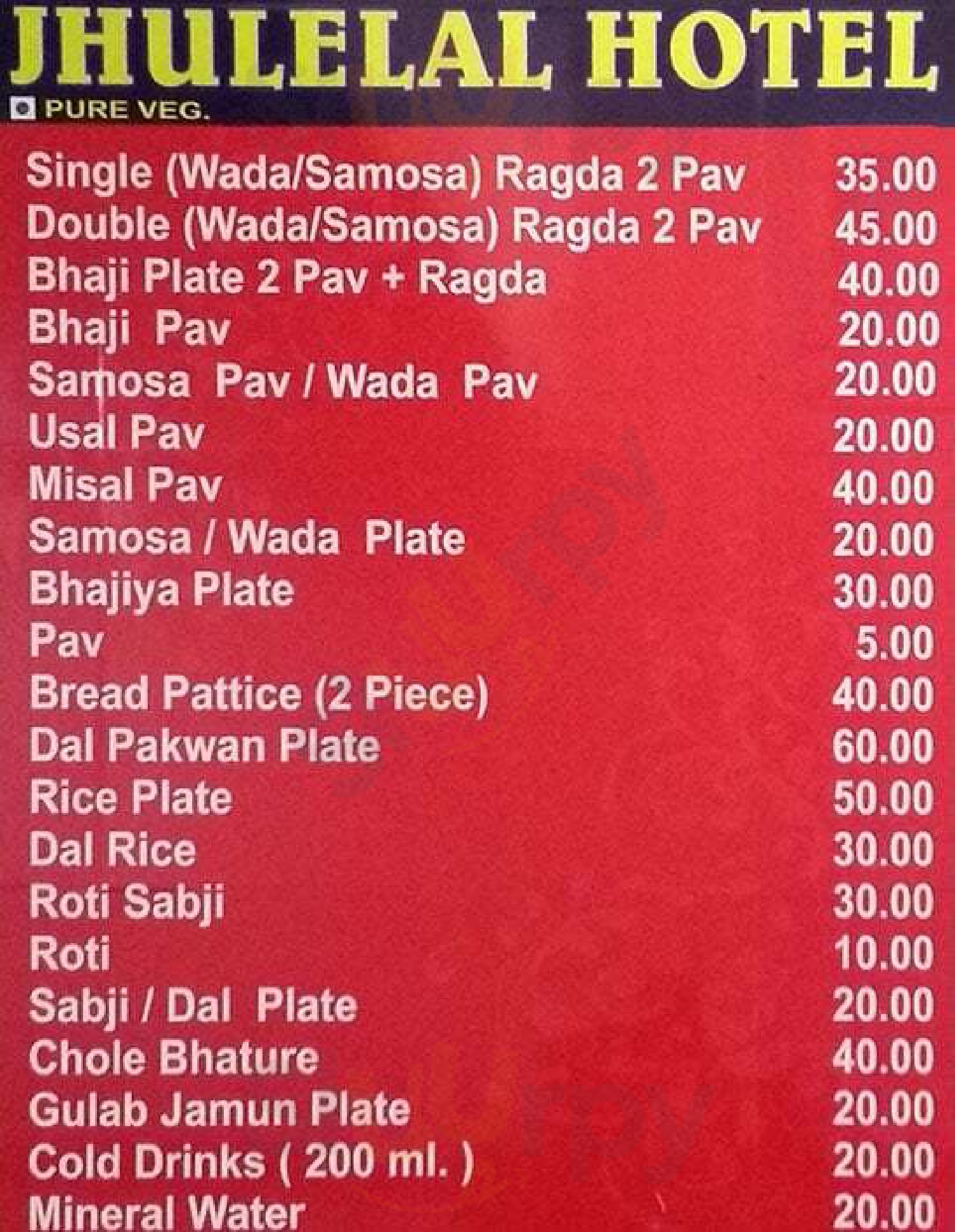 Jhulelal Hotel Restaurant Mumbai Menu - 1